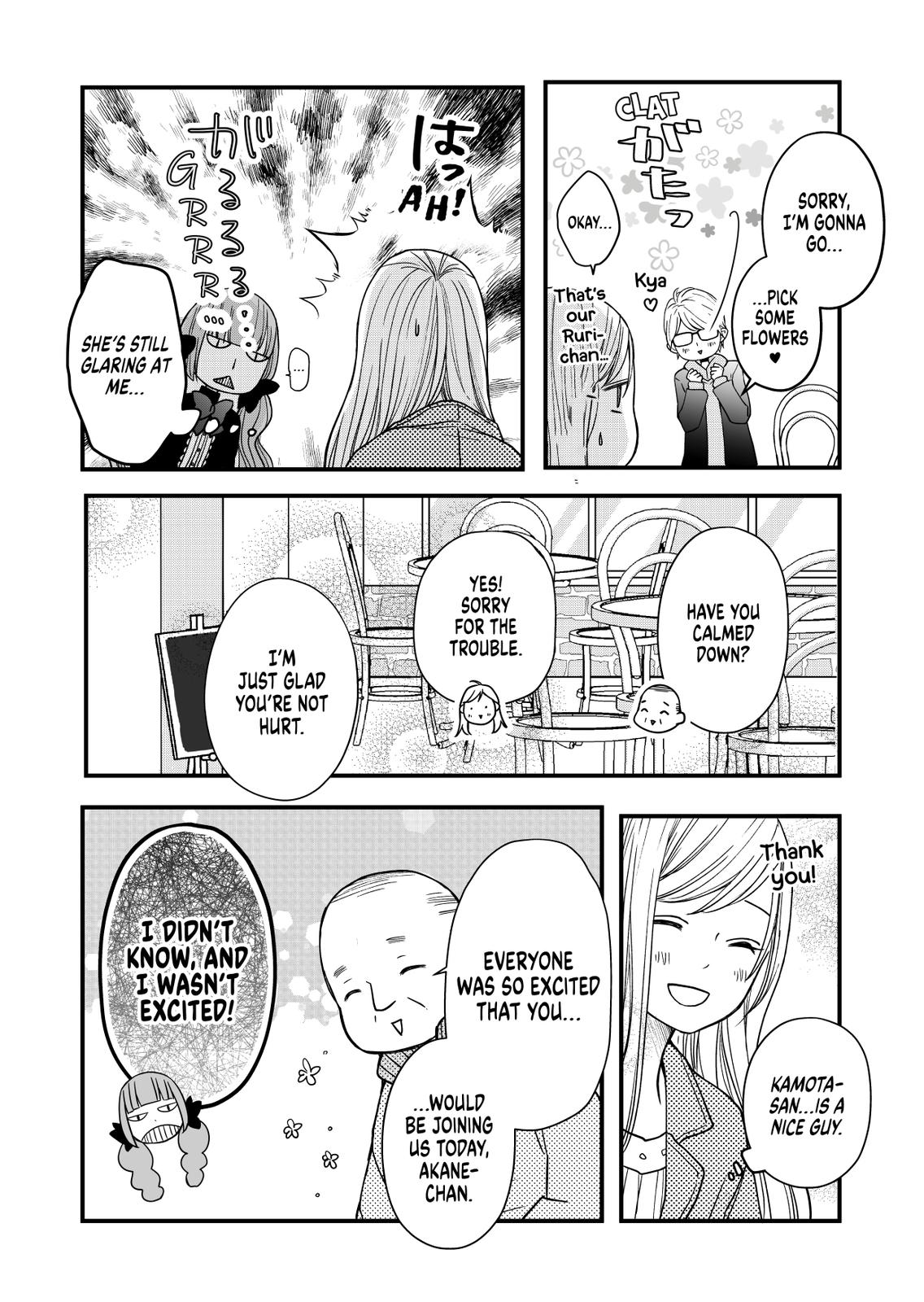 Yamada-kun and the Seven Witches Chapter 11 Page 8