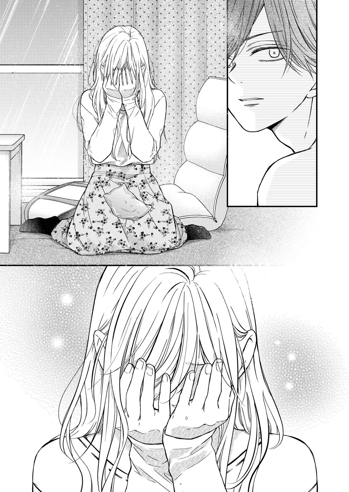 Yamada-kun and the Seven Witches Chapter 63 Page 11