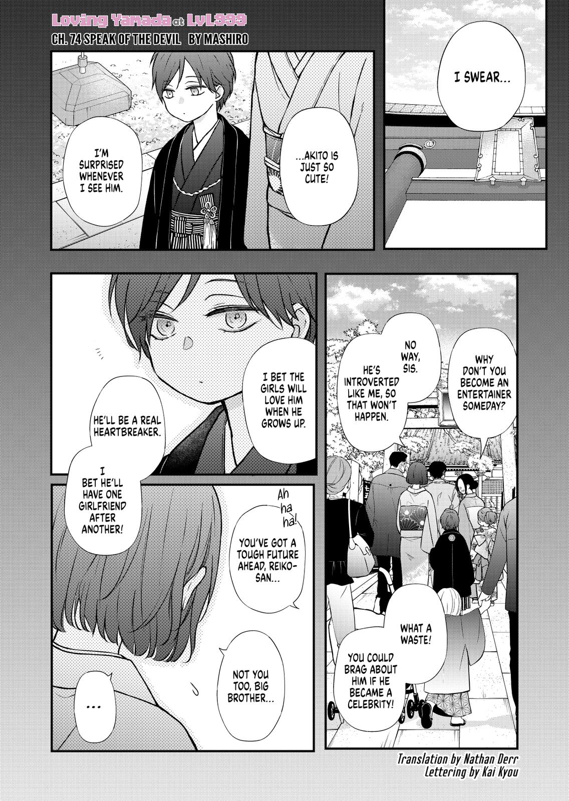 Yamada-kun and the Seven Witches Chapter 74 Page 1