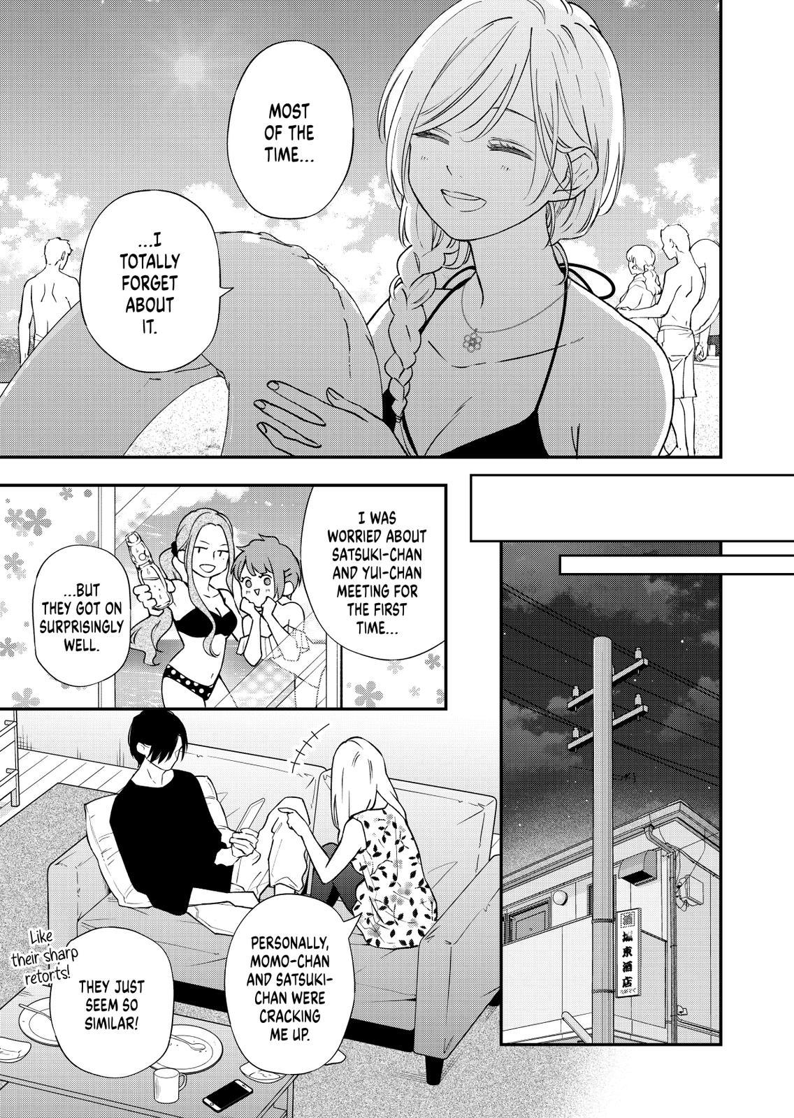 Yamada-kun and the Seven Witches Chapter 95 Page 5