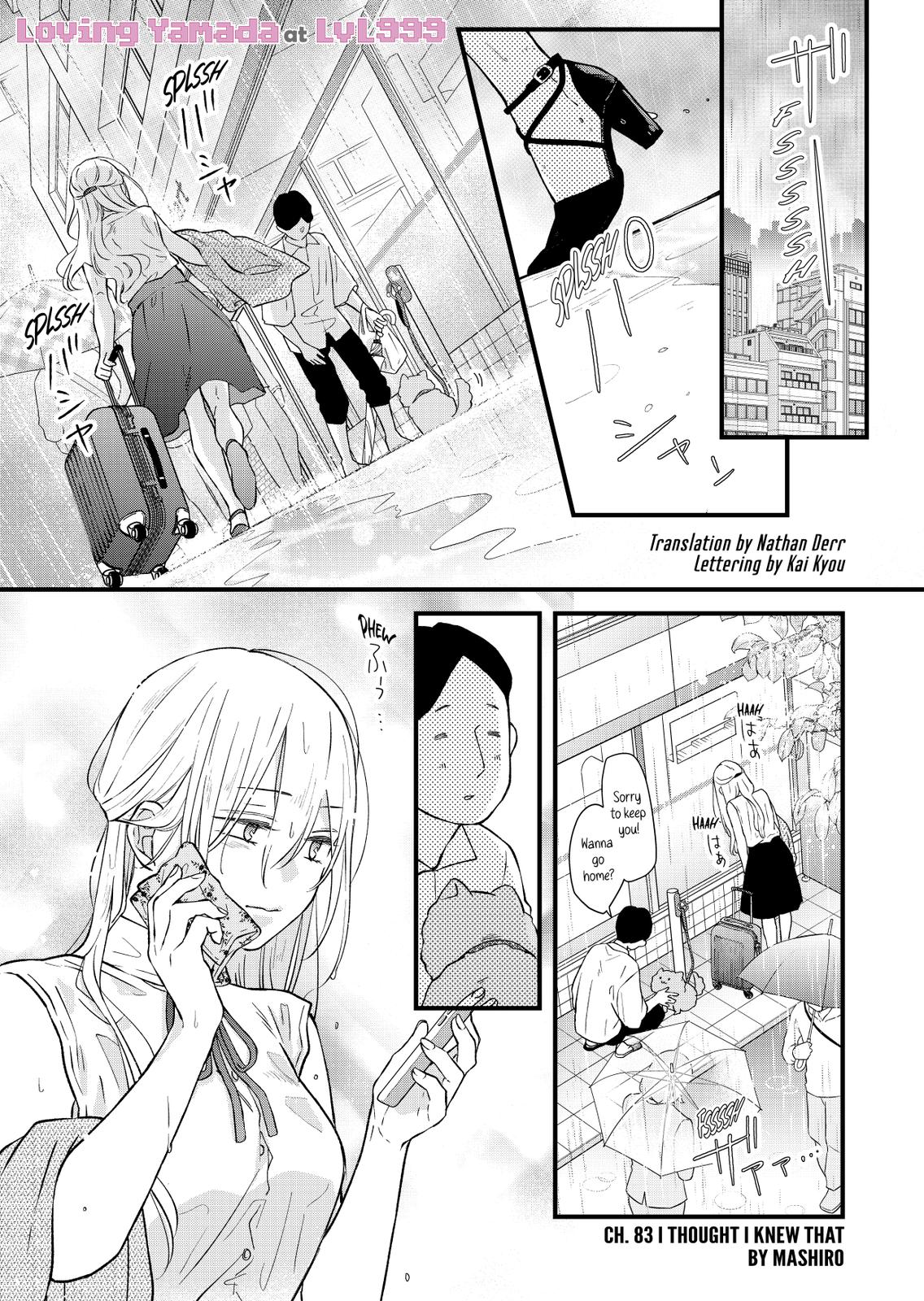 Yamada-kun and the Seven Witches Chapter 83 Page 1