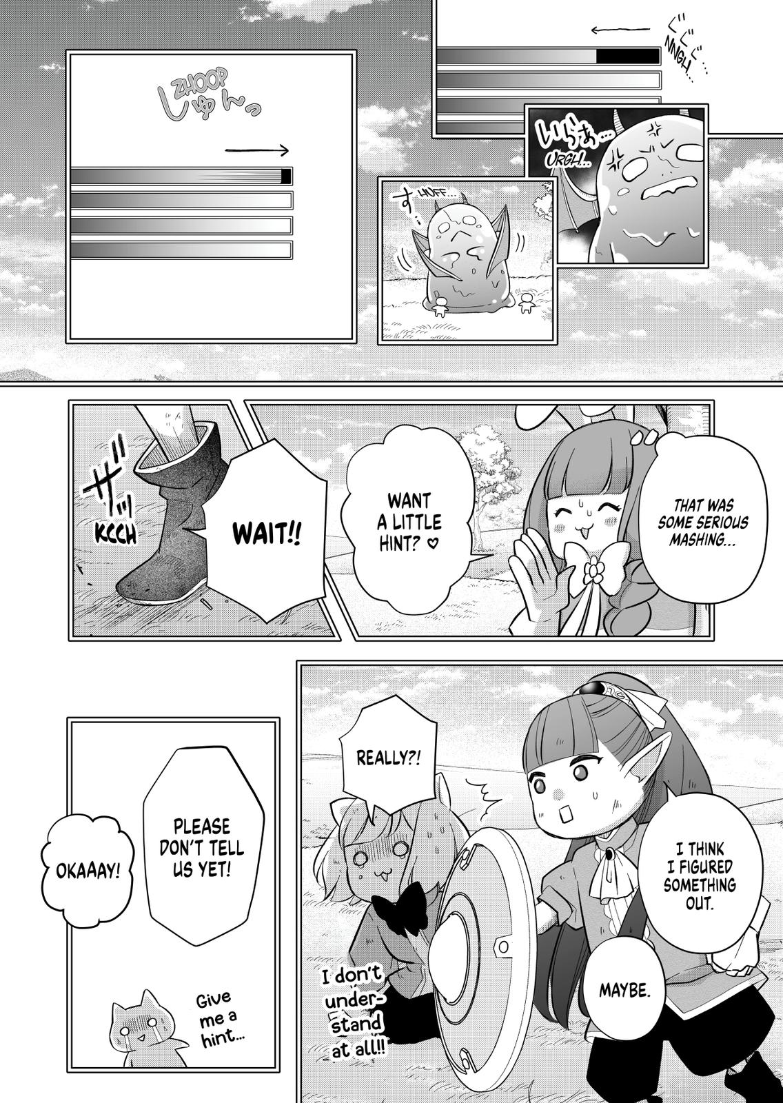 Yamada-kun and the Seven Witches Chapter 32 Page 5