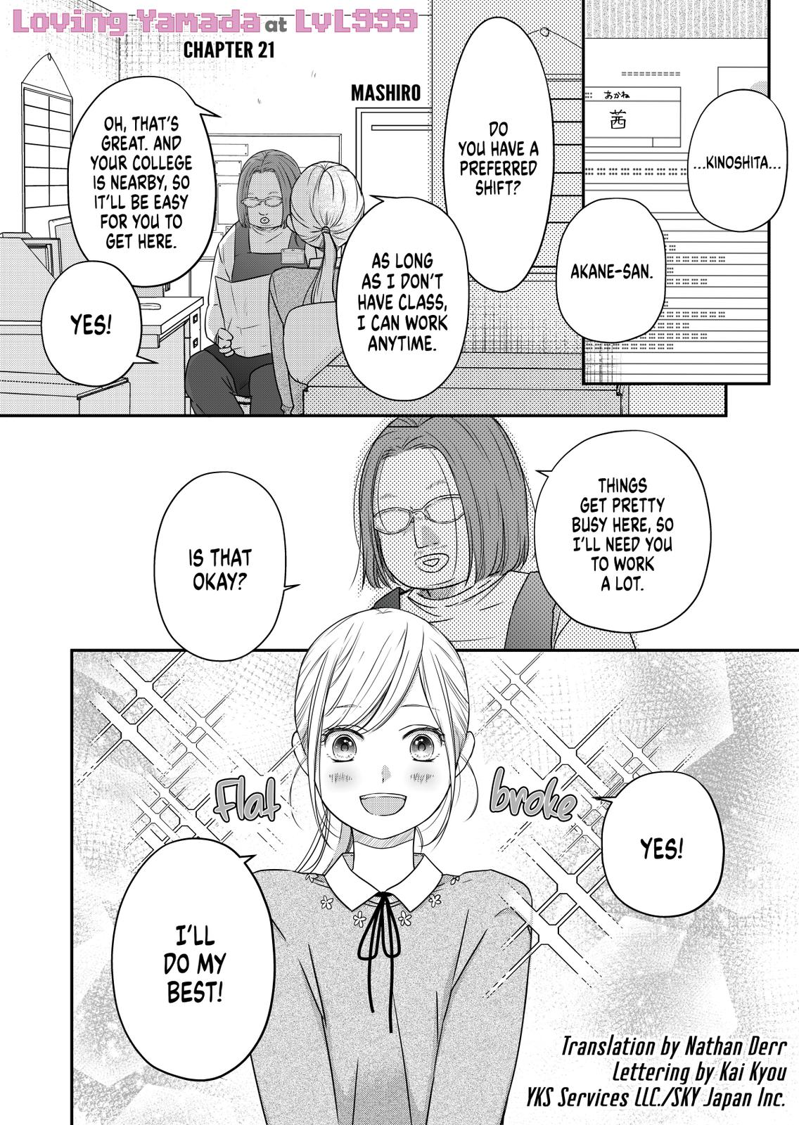 Yamada-kun and the Seven Witches Chapter 21 Page 1