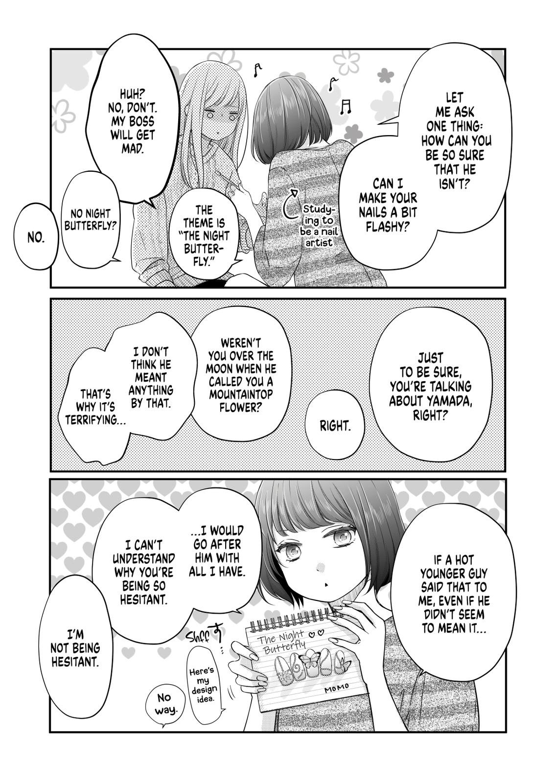 Yamada-kun and the Seven Witches Chapter 25 Page 11