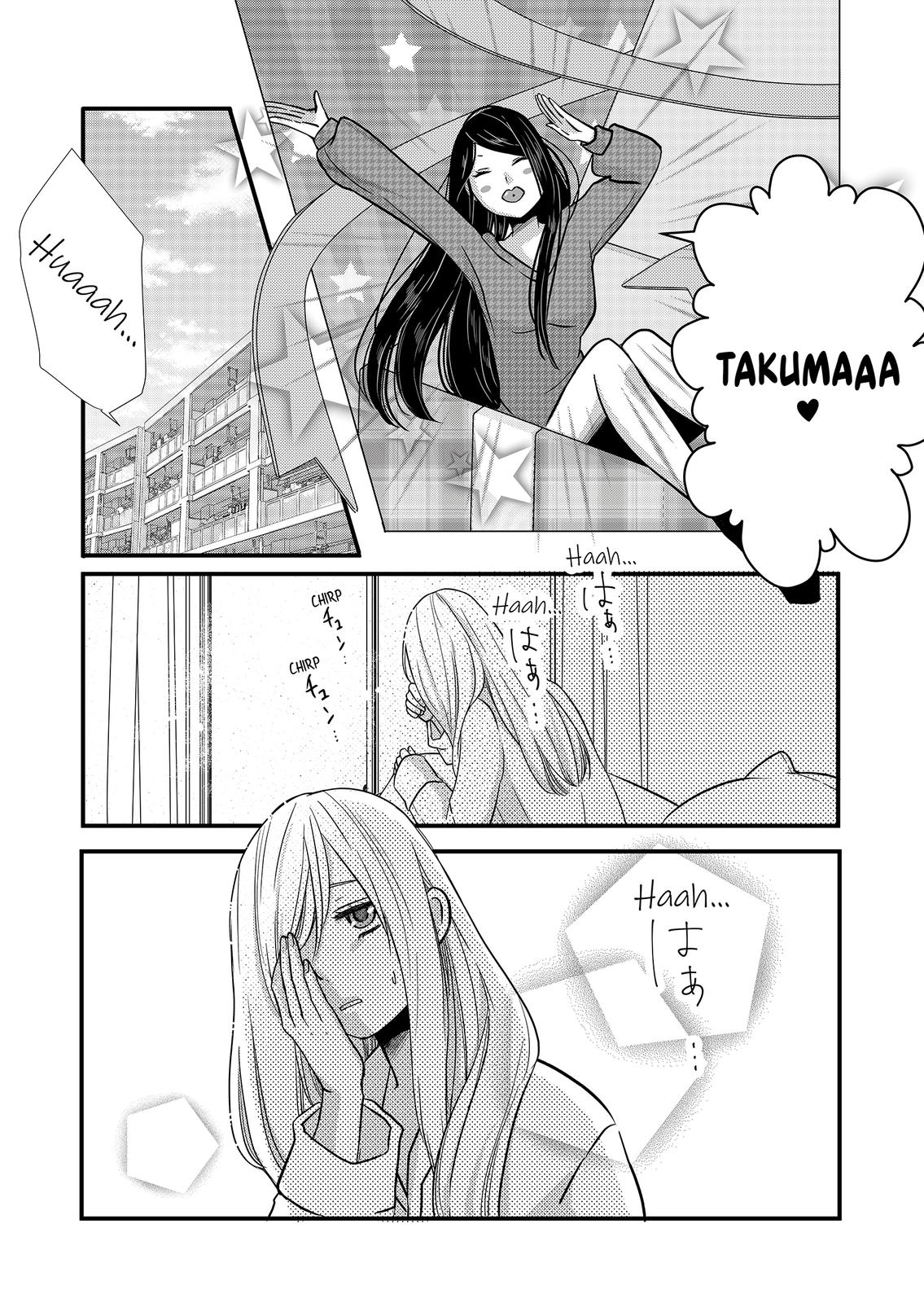 Yamada-kun and the Seven Witches Chapter 5 Page 3