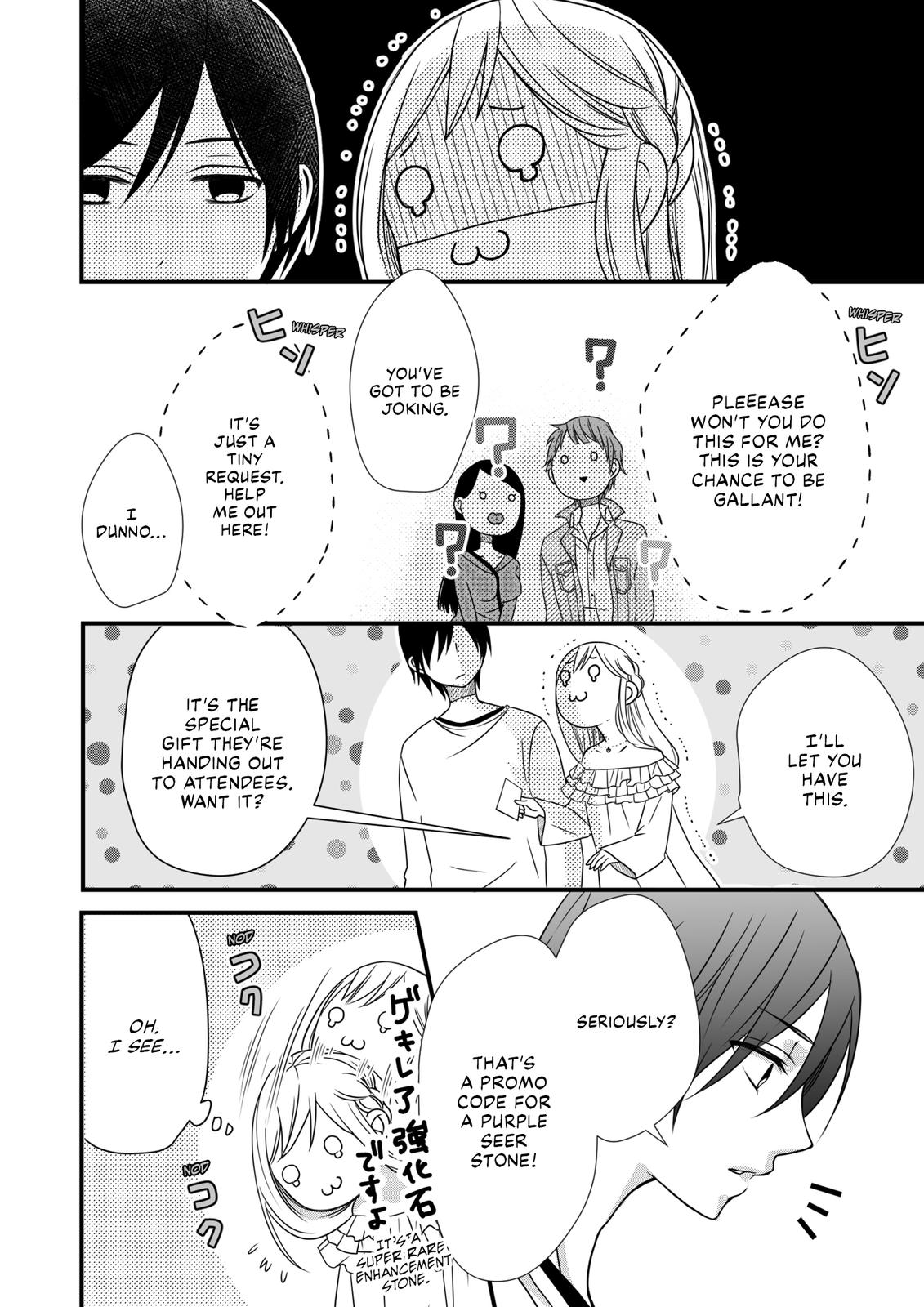 Yamada-kun and the Seven Witches Chapter 2 Page 8