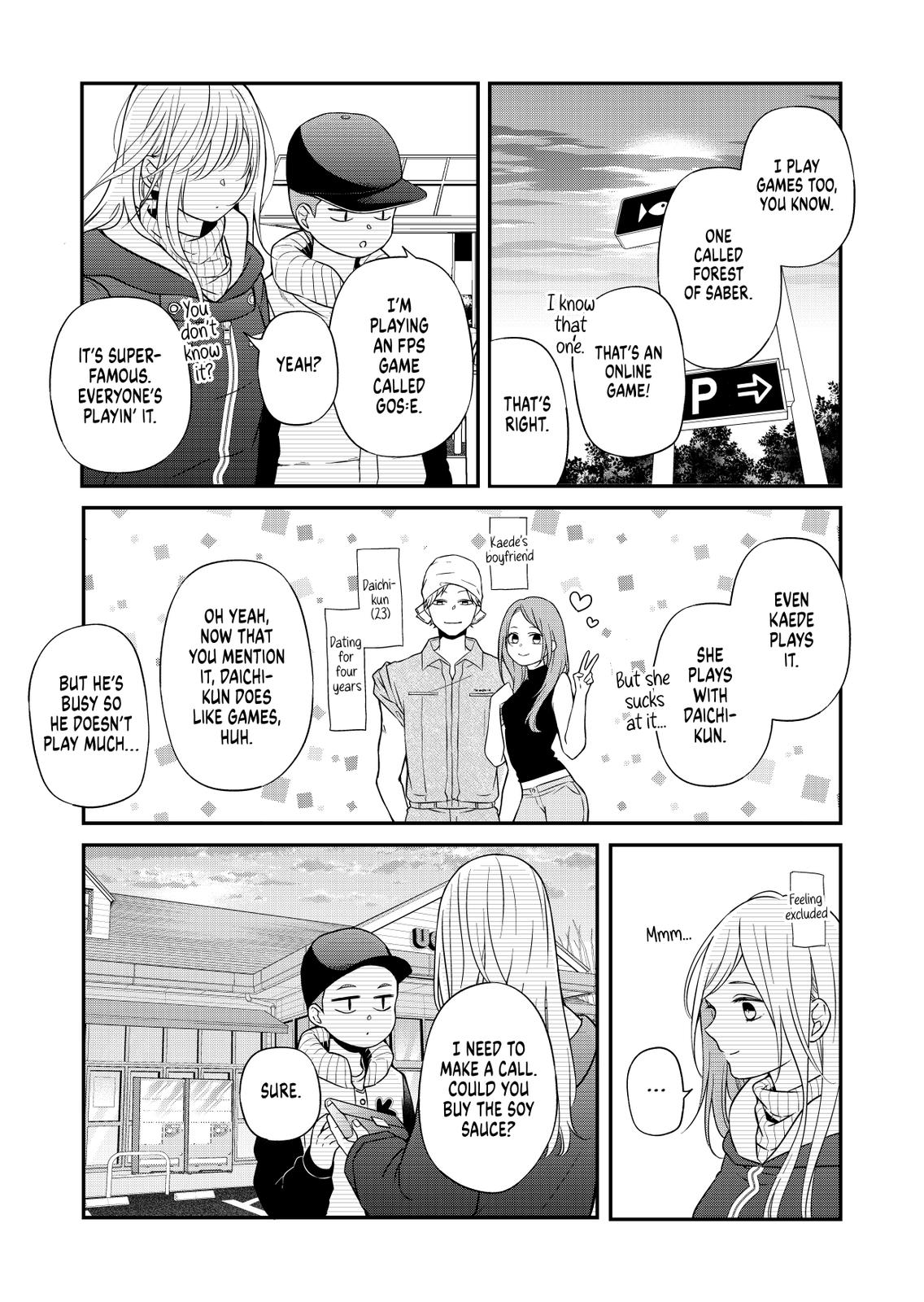 Yamada-kun and the Seven Witches Chapter 60 Page 7