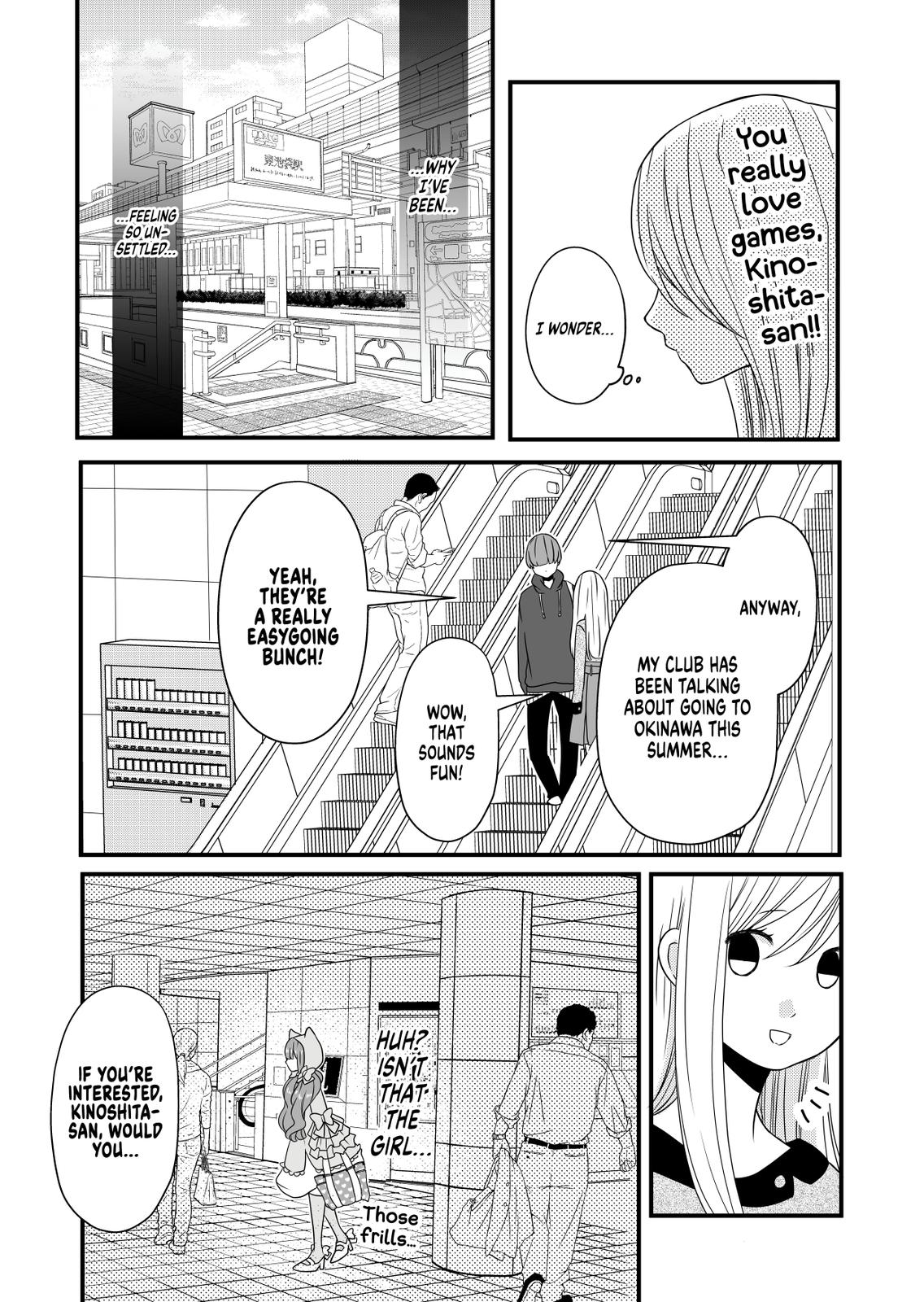 Yamada-kun and the Seven Witches Chapter 8 Page 6