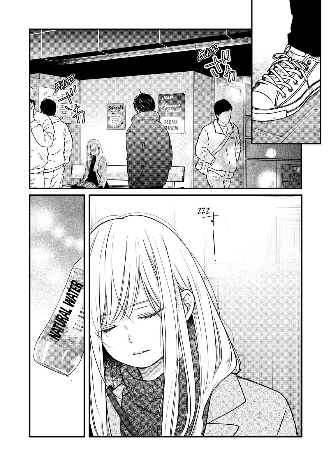Yamada-kun and the Seven Witches Chapter 40 Page 2