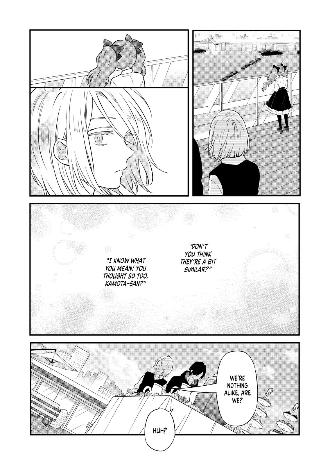 Yamada-kun and the Seven Witches Chapter 92 Page 13