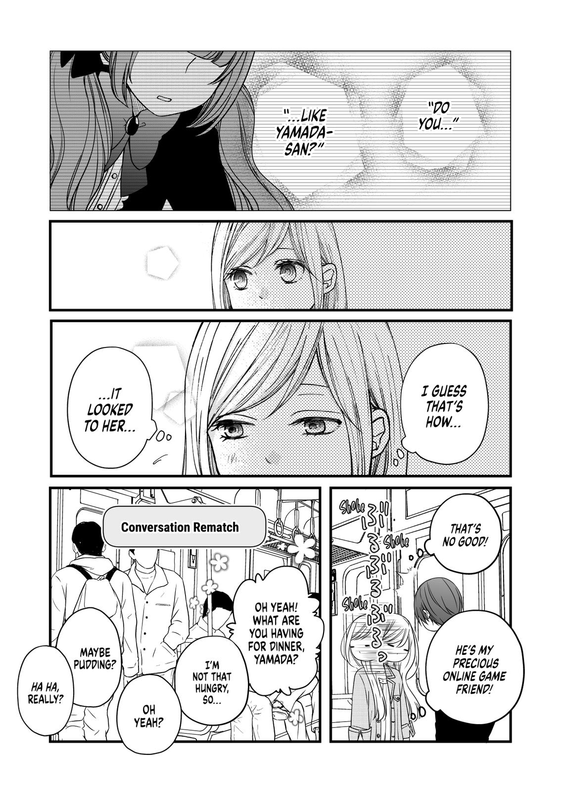 Yamada-kun and the Seven Witches Chapter 12 Page 5