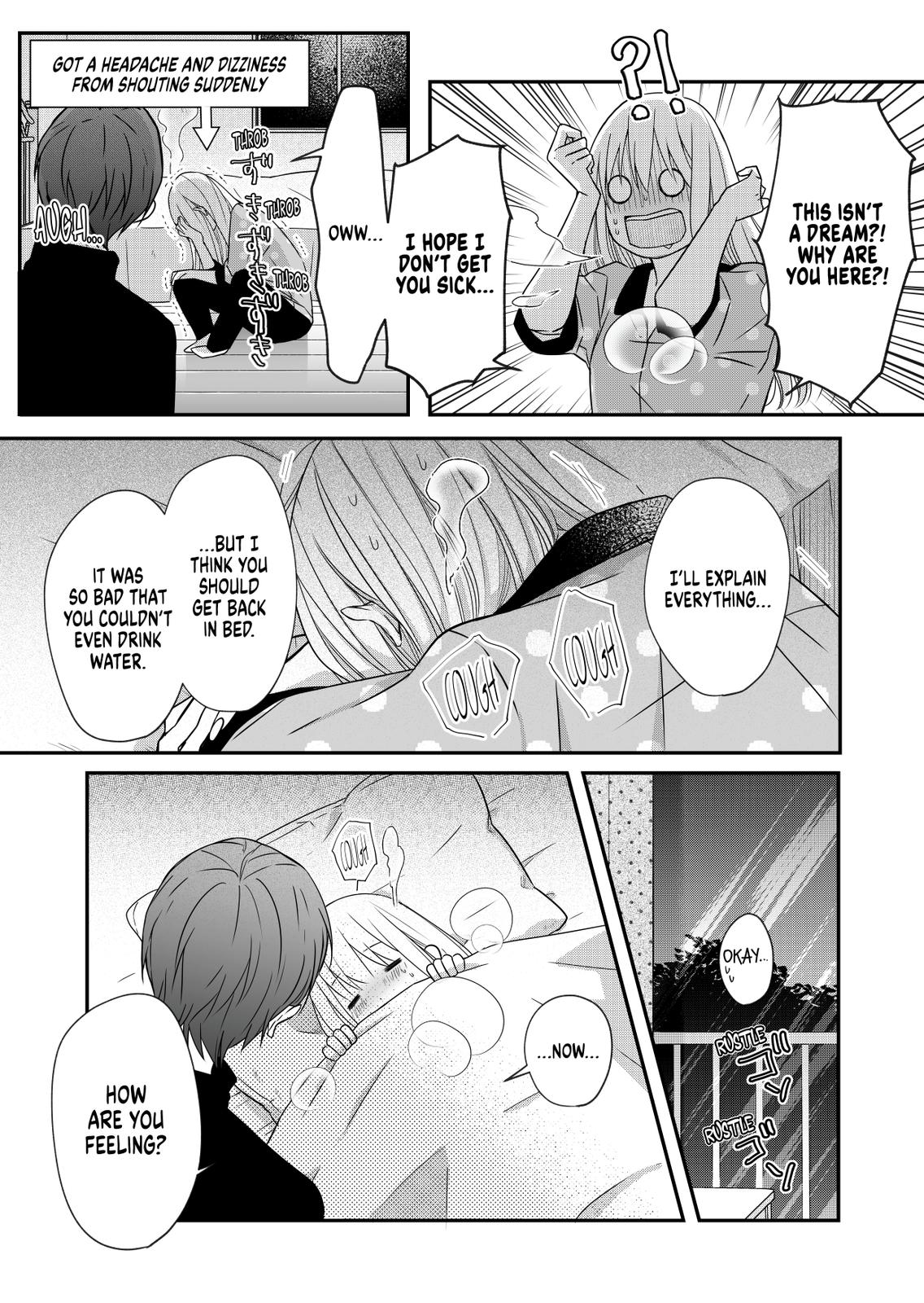 Yamada-kun and the Seven Witches Chapter 30 Page 3