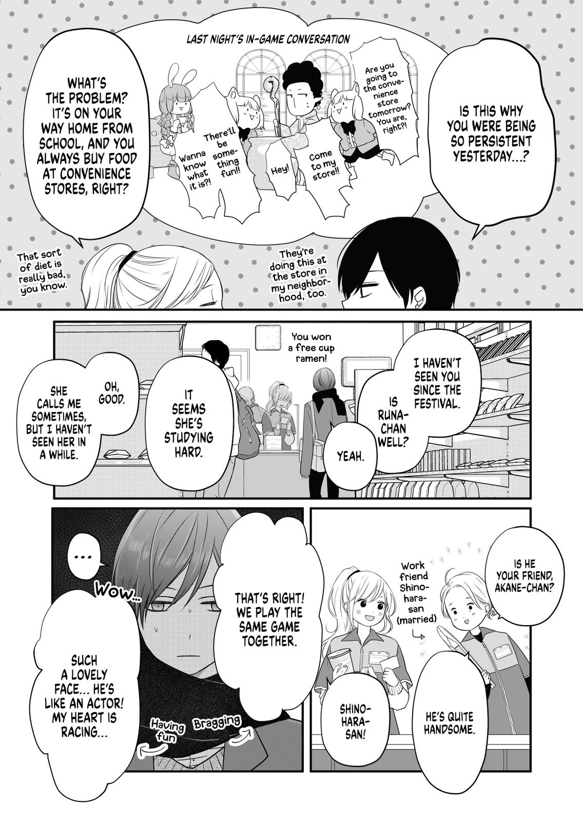 Yamada-kun and the Seven Witches Chapter 25 Page 2