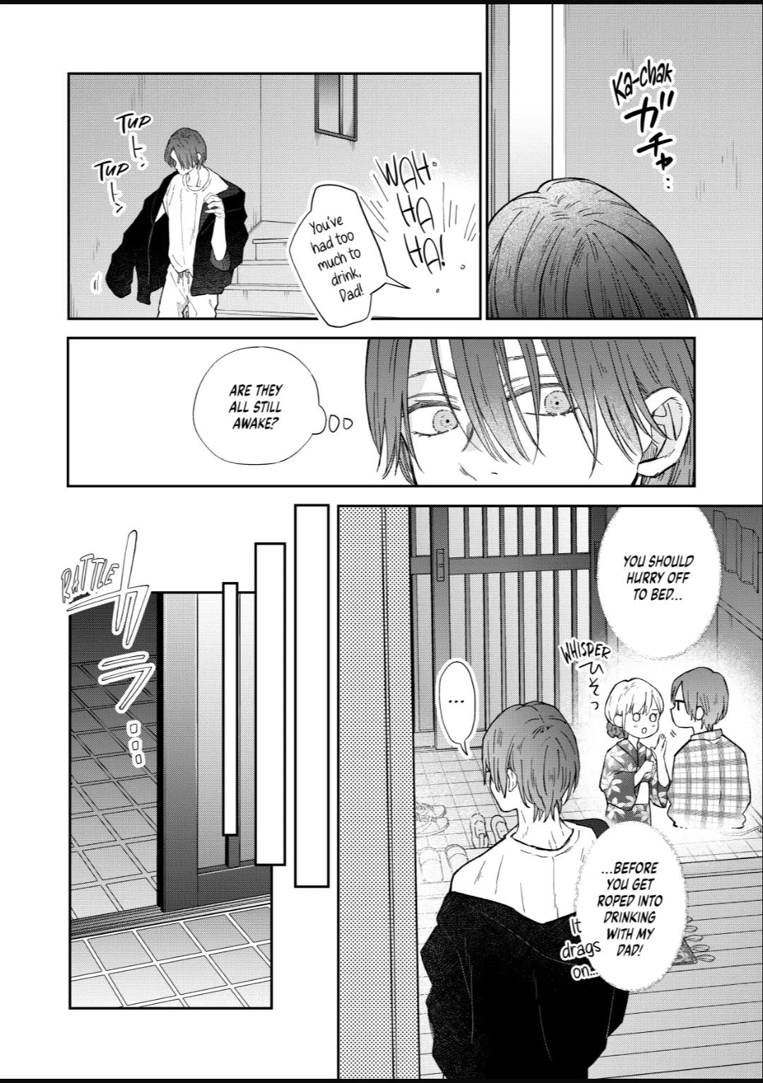 Yamada-kun and the Seven Witches Chapter 104 Page 2