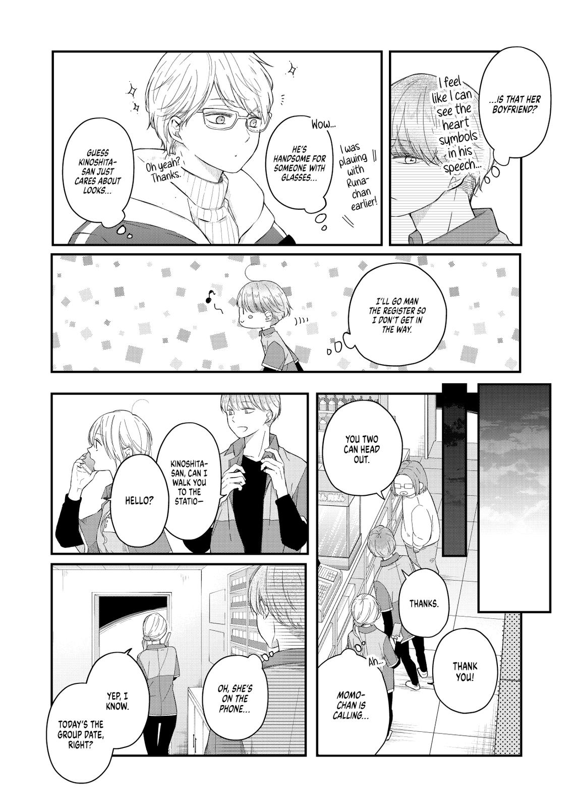 Yamada-kun and the Seven Witches Chapter 44 Page 6