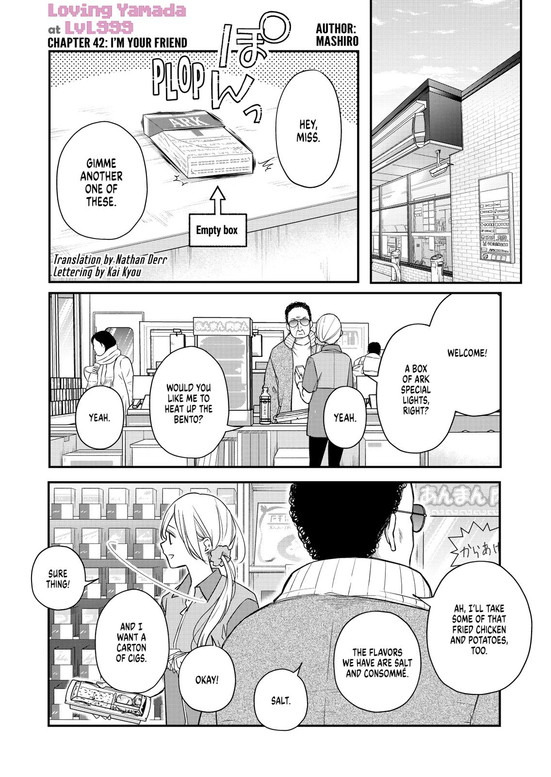 Yamada-kun and the Seven Witches Chapter 42 Page 1