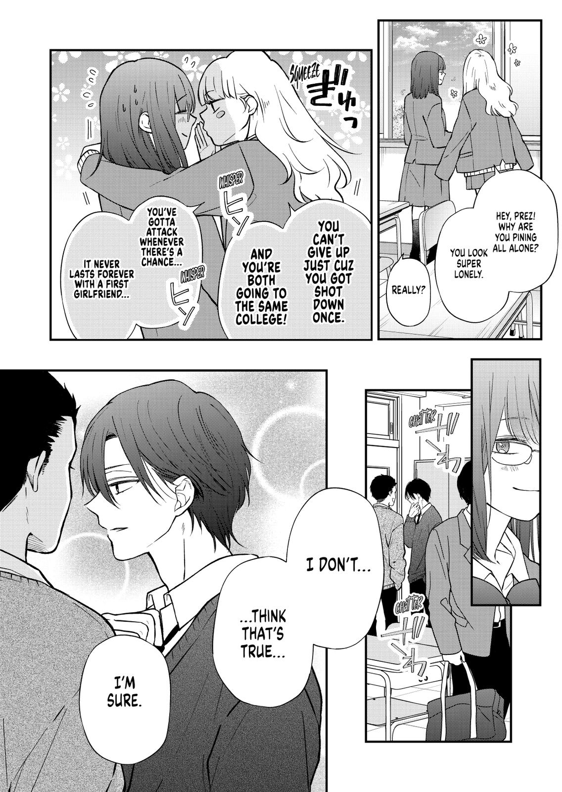 Yamada-kun and the Seven Witches Chapter 71 Page 4