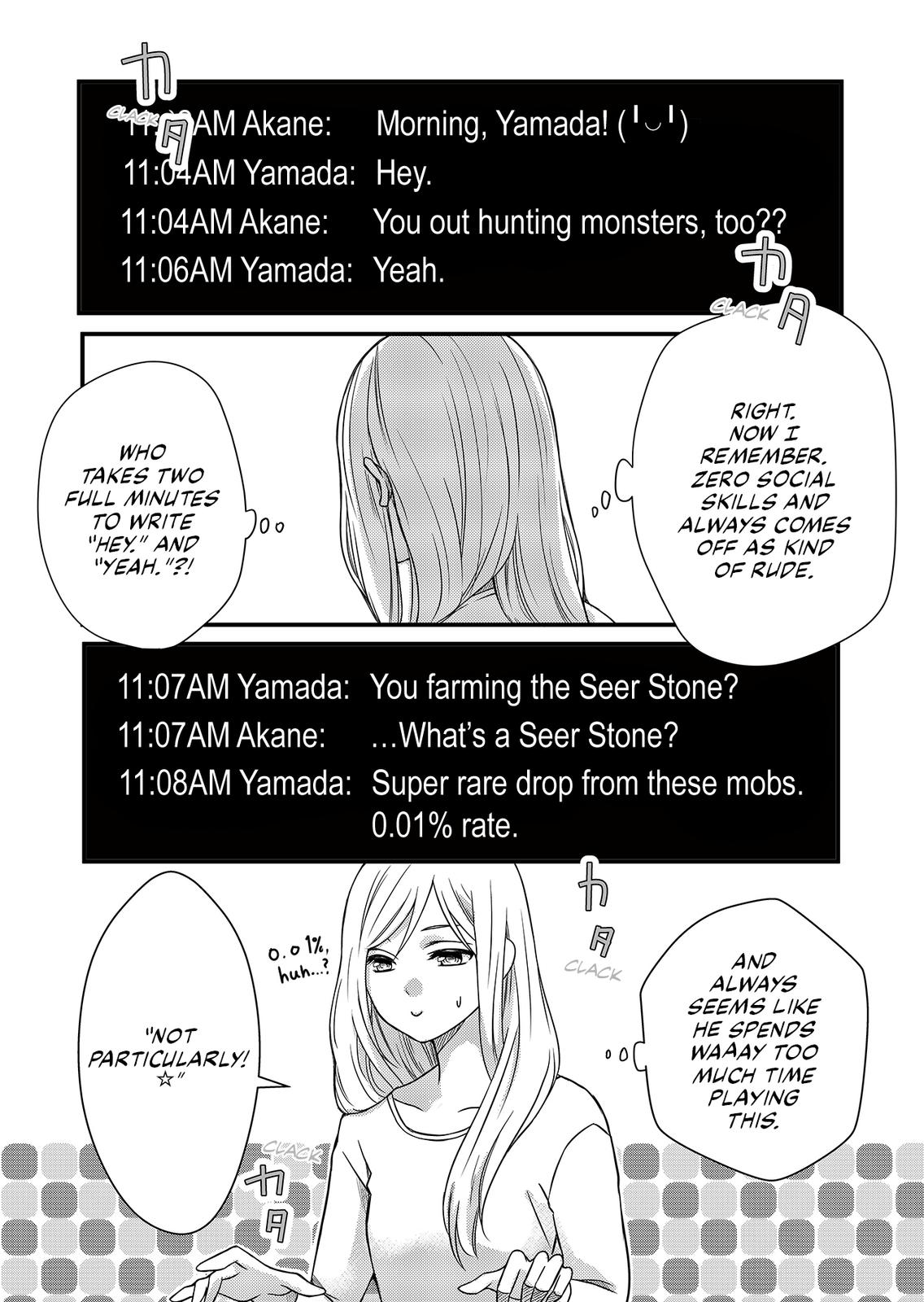 Yamada-kun and the Seven Witches Chapter 1 Page 11