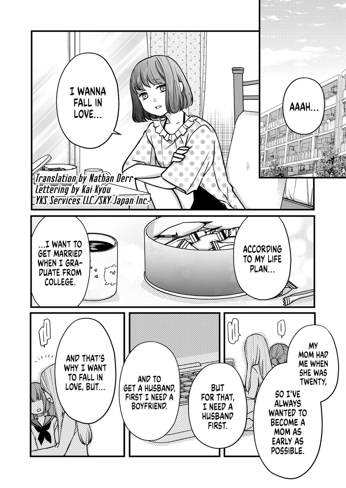 Yamada-kun and the Seven Witches Chapter 16 Page 2