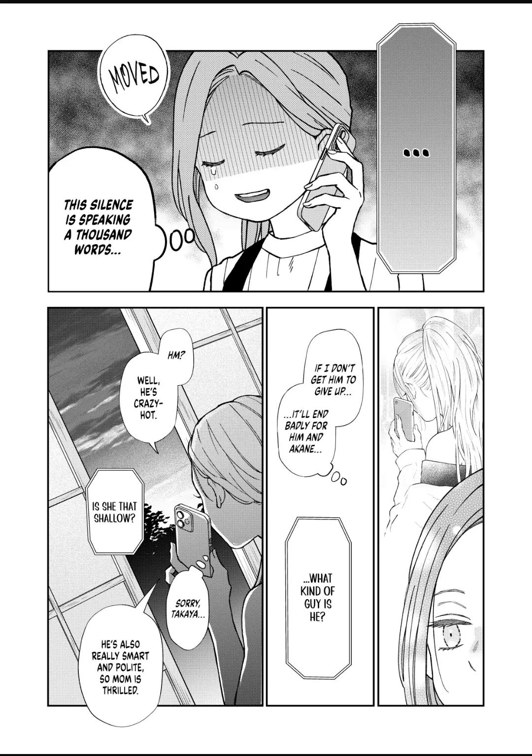 Yamada-kun and the Seven Witches Chapter 101 Page 5