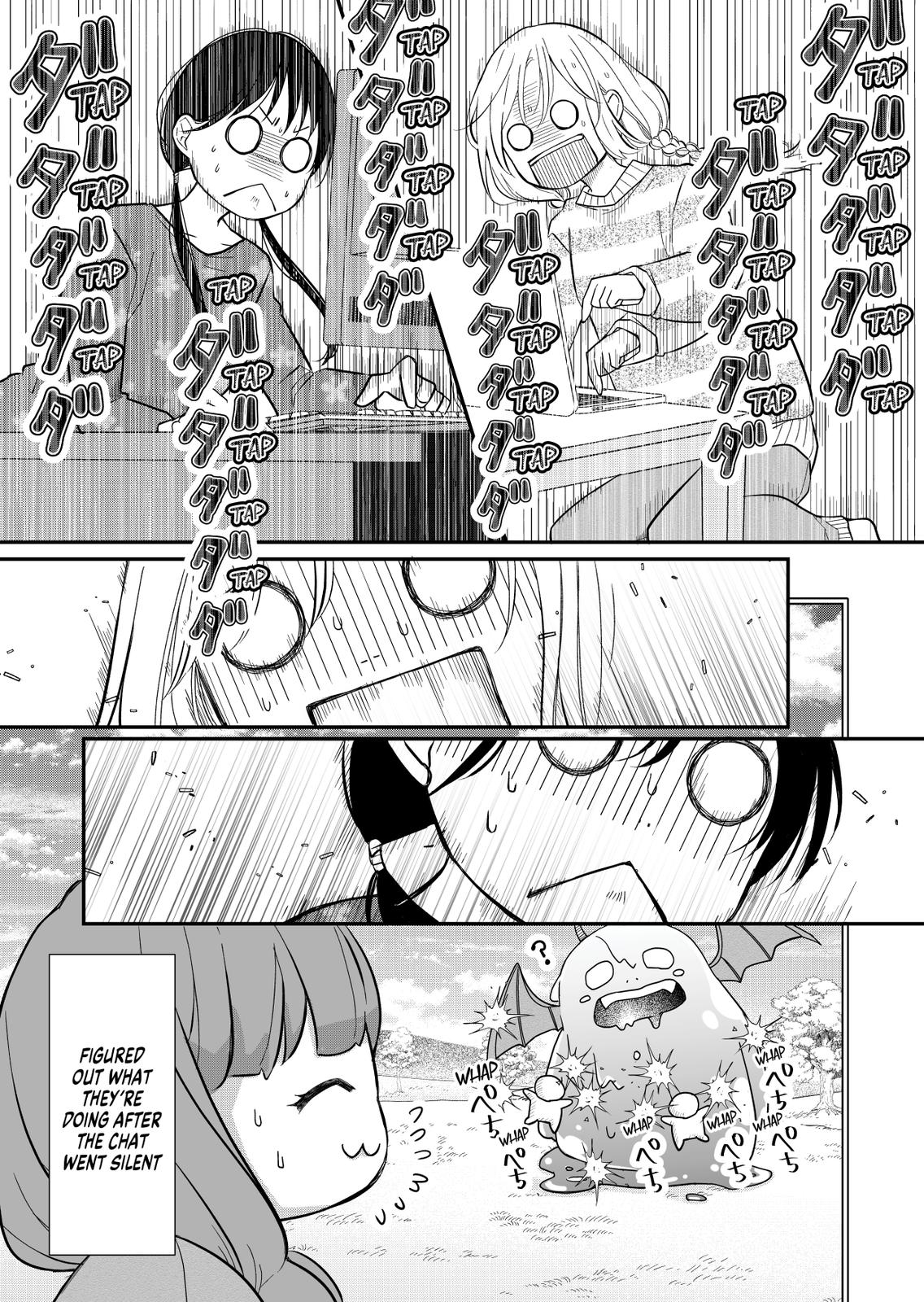 Yamada-kun and the Seven Witches Chapter 32 Page 4