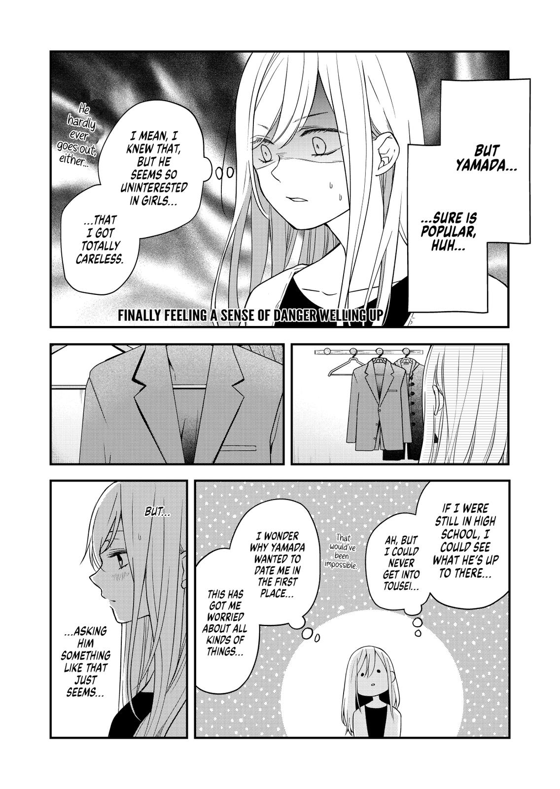Yamada-kun and the Seven Witches Chapter 58 Page 7