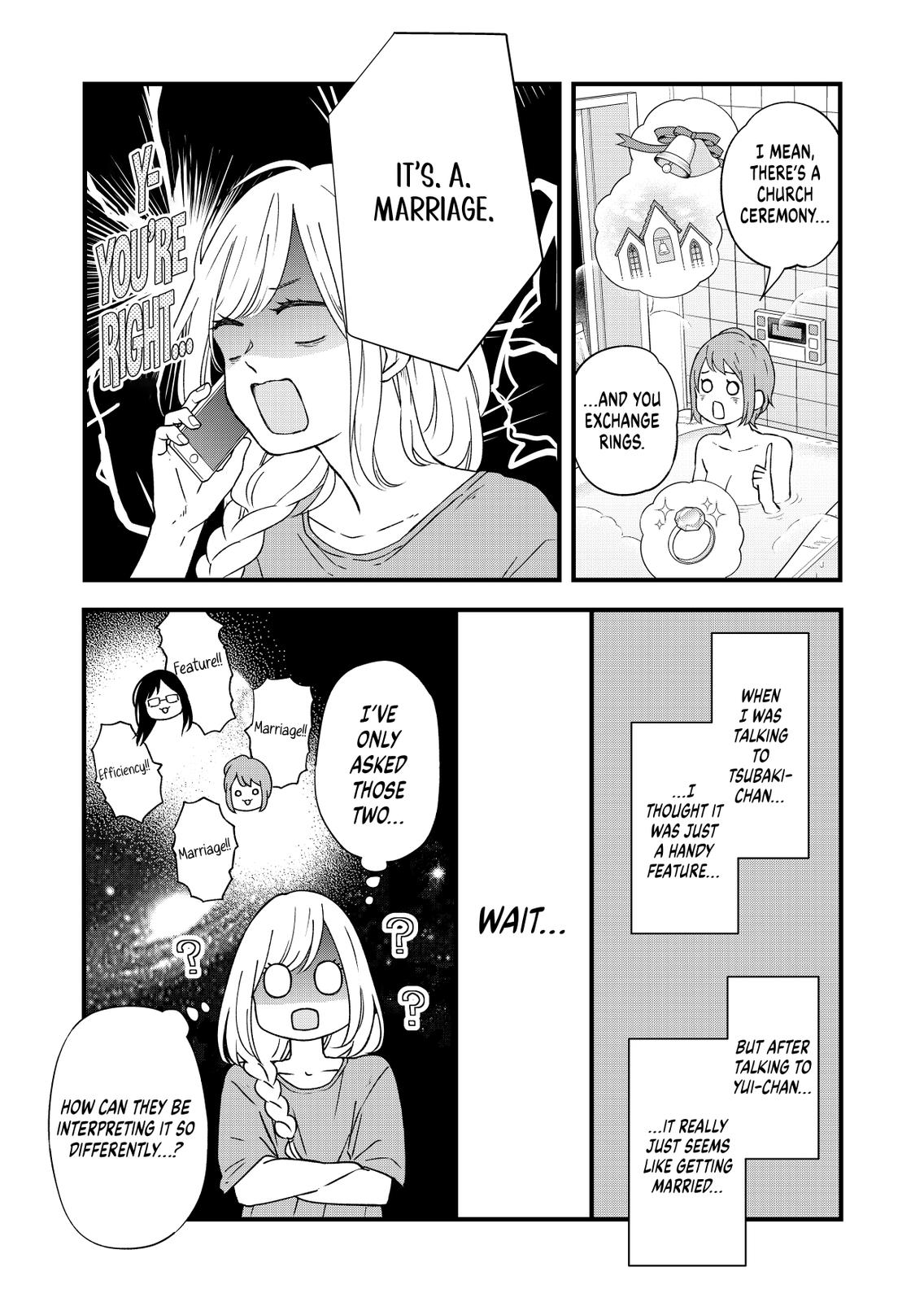 Yamada-kun and the Seven Witches Chapter 87 Page 7