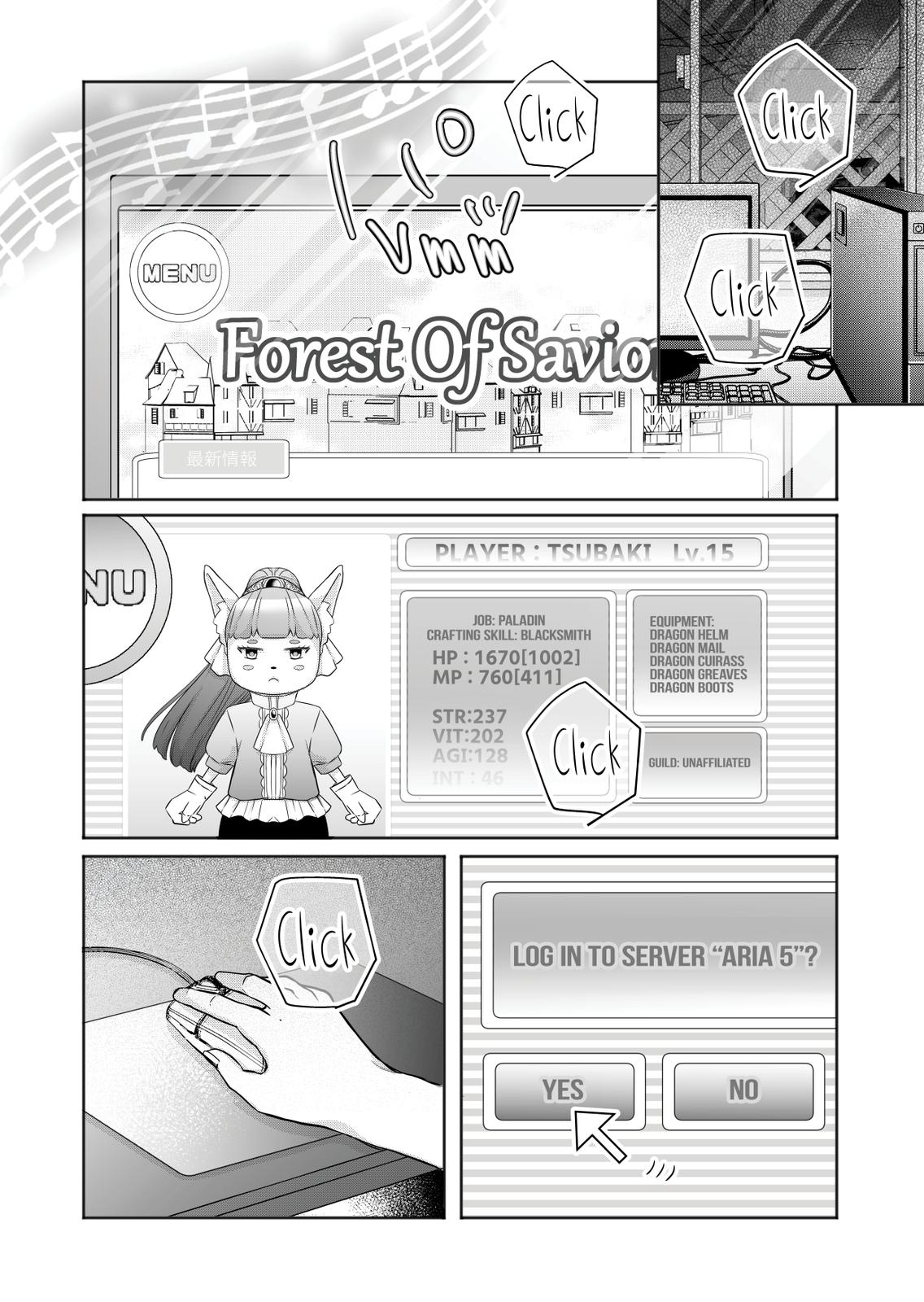 Yamada-kun and the Seven Witches Chapter 27 Page 13