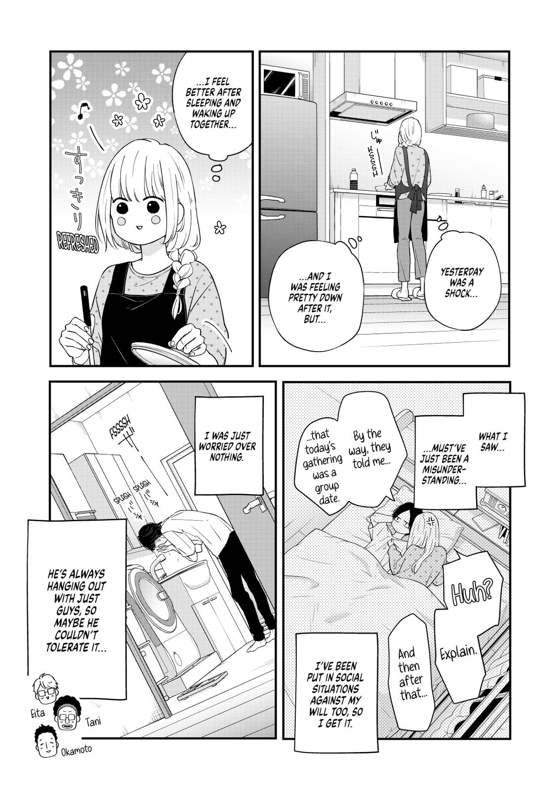 Yamada-kun and the Seven Witches Chapter 78 Page 3