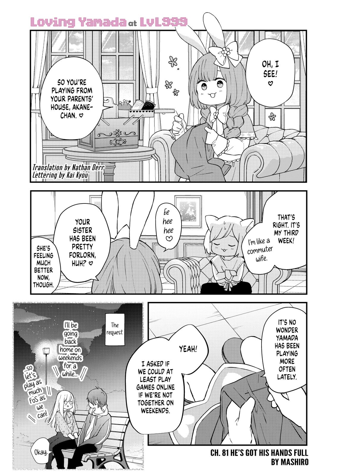 Yamada-kun and the Seven Witches Chapter 81 Page 1