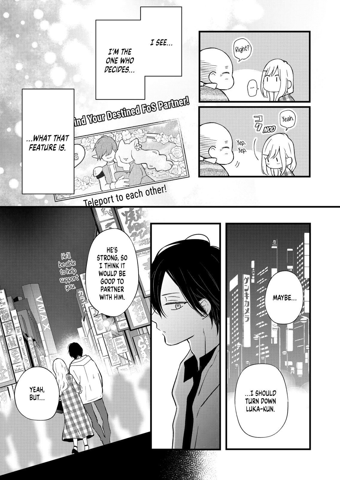 Yamada-kun and the Seven Witches Chapter 87 Page 13
