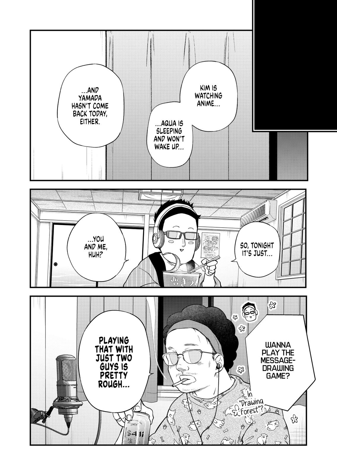 Yamada-kun and the Seven Witches Chapter 69 Page 15