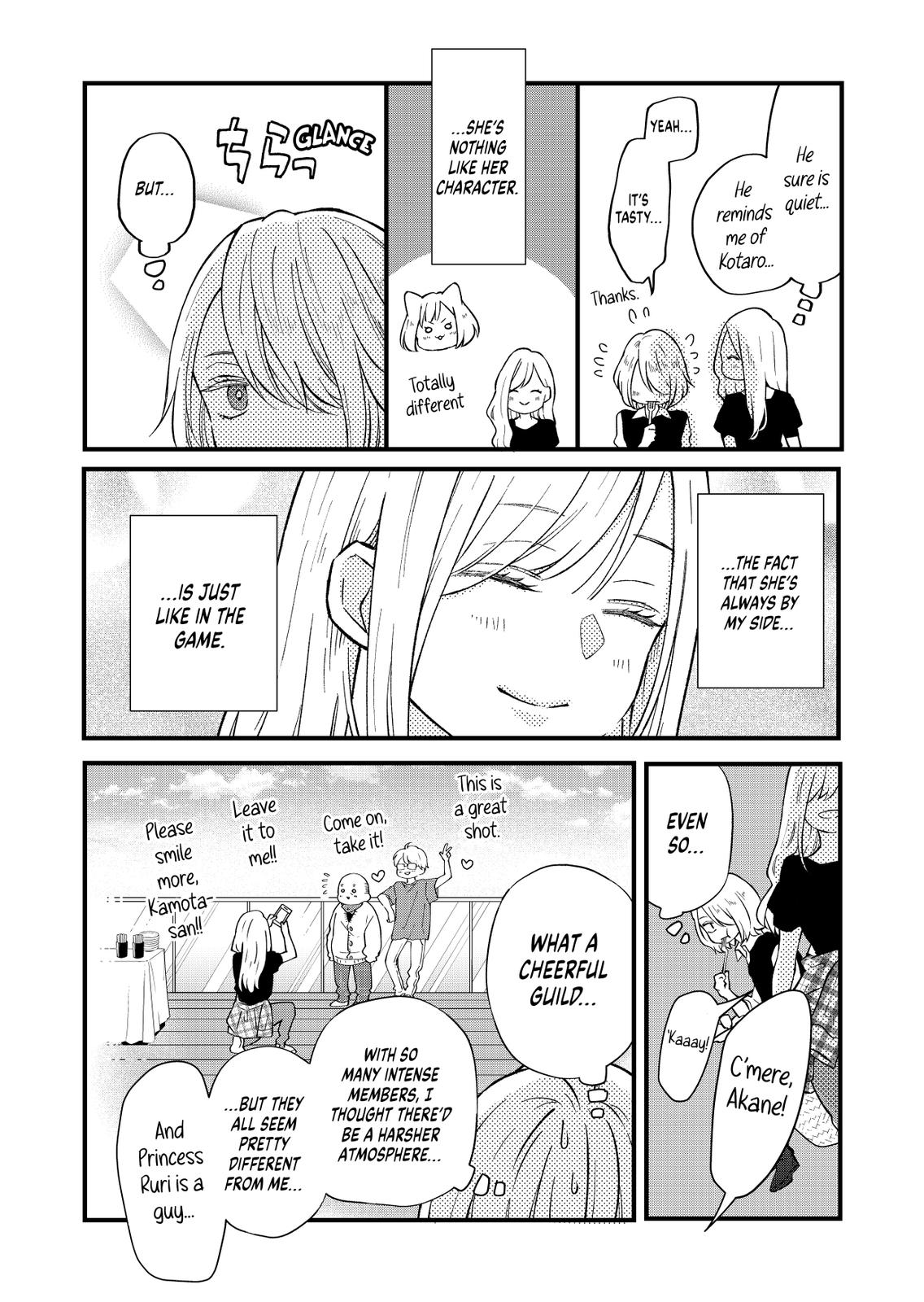 Yamada-kun and the Seven Witches Chapter 91 Page 7