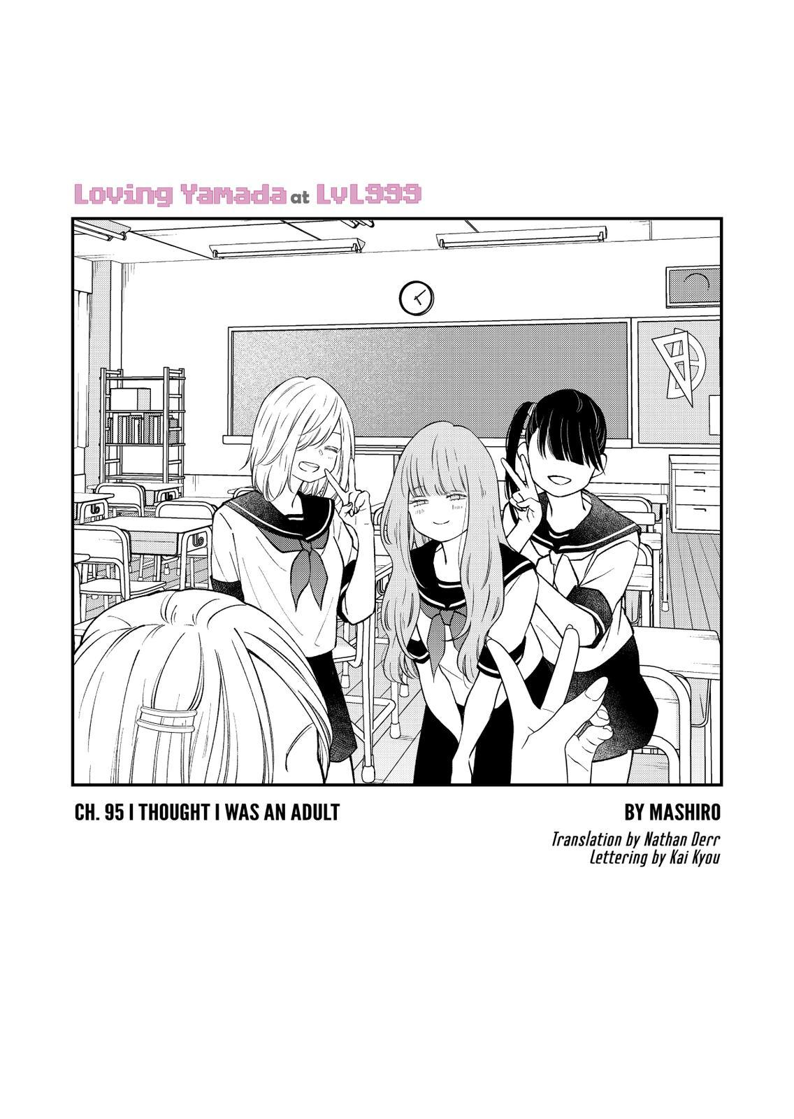 Yamada-kun and the Seven Witches Chapter 95 Page 1