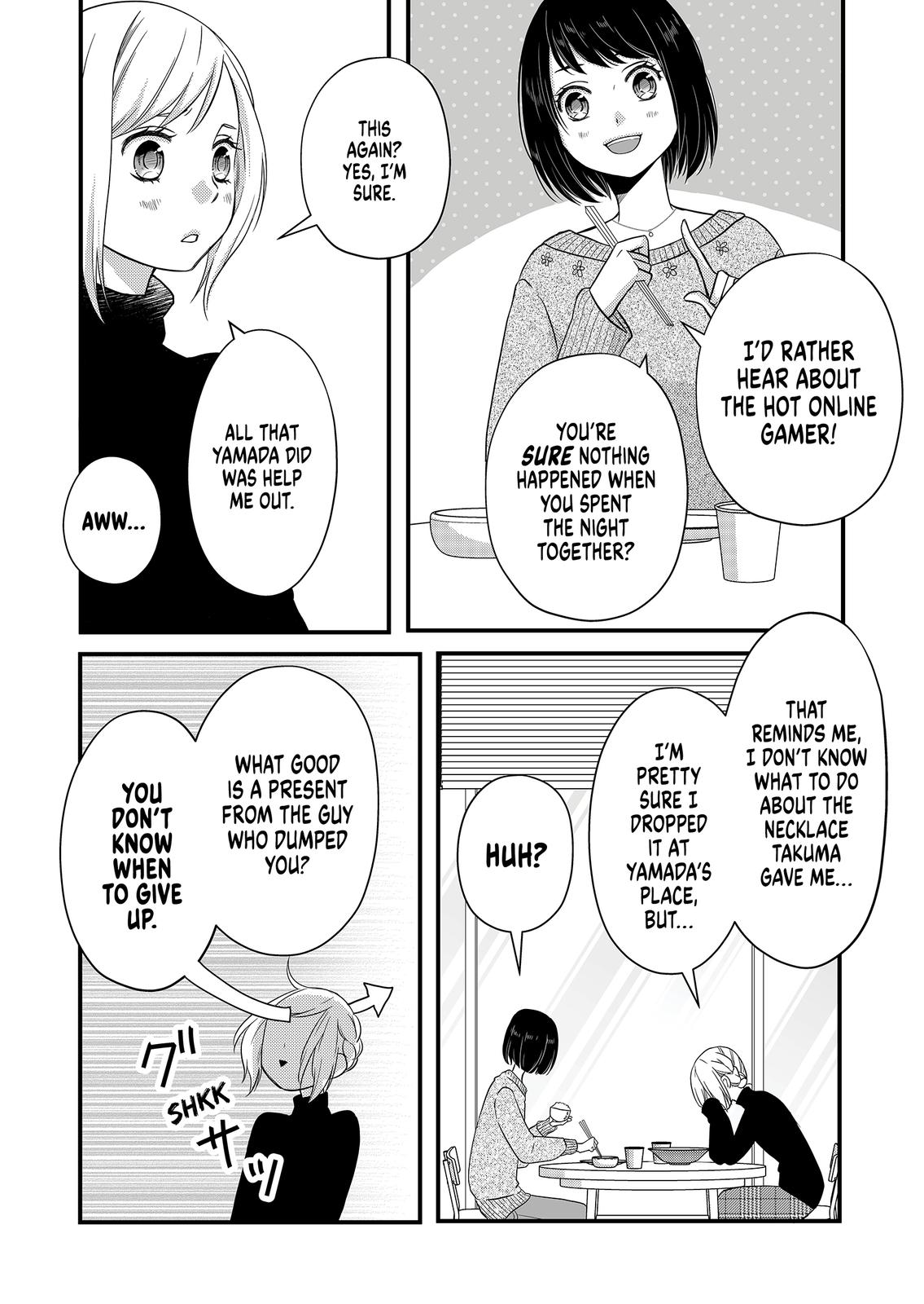 Yamada-kun and the Seven Witches Chapter 5 Page 5