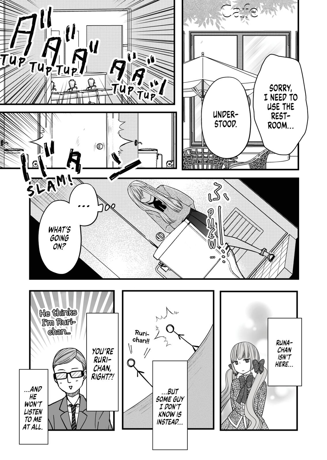 Yamada-kun and the Seven Witches Chapter 13 Page 5