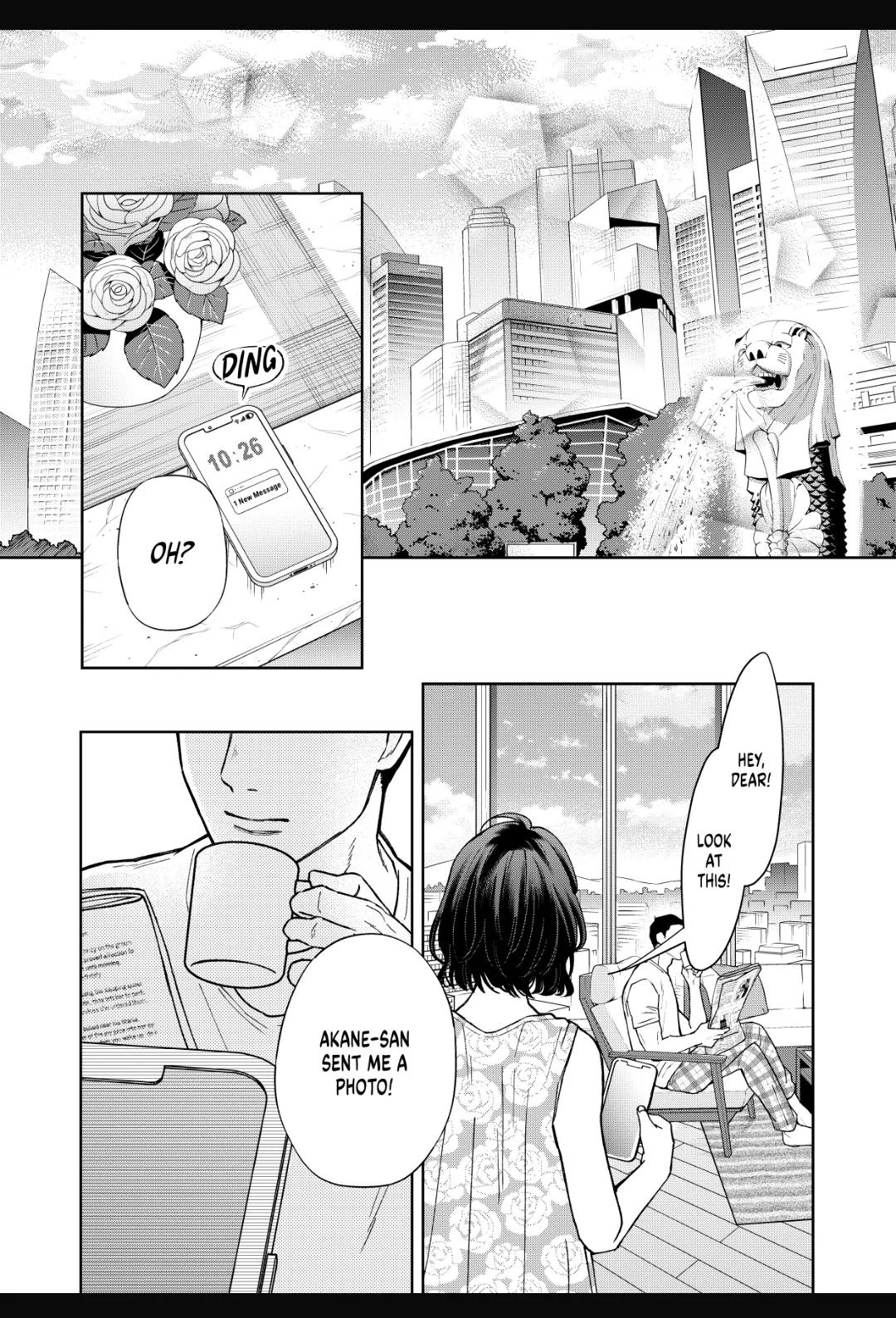Yamada-kun and the Seven Witches Chapter 105.5 Page 3