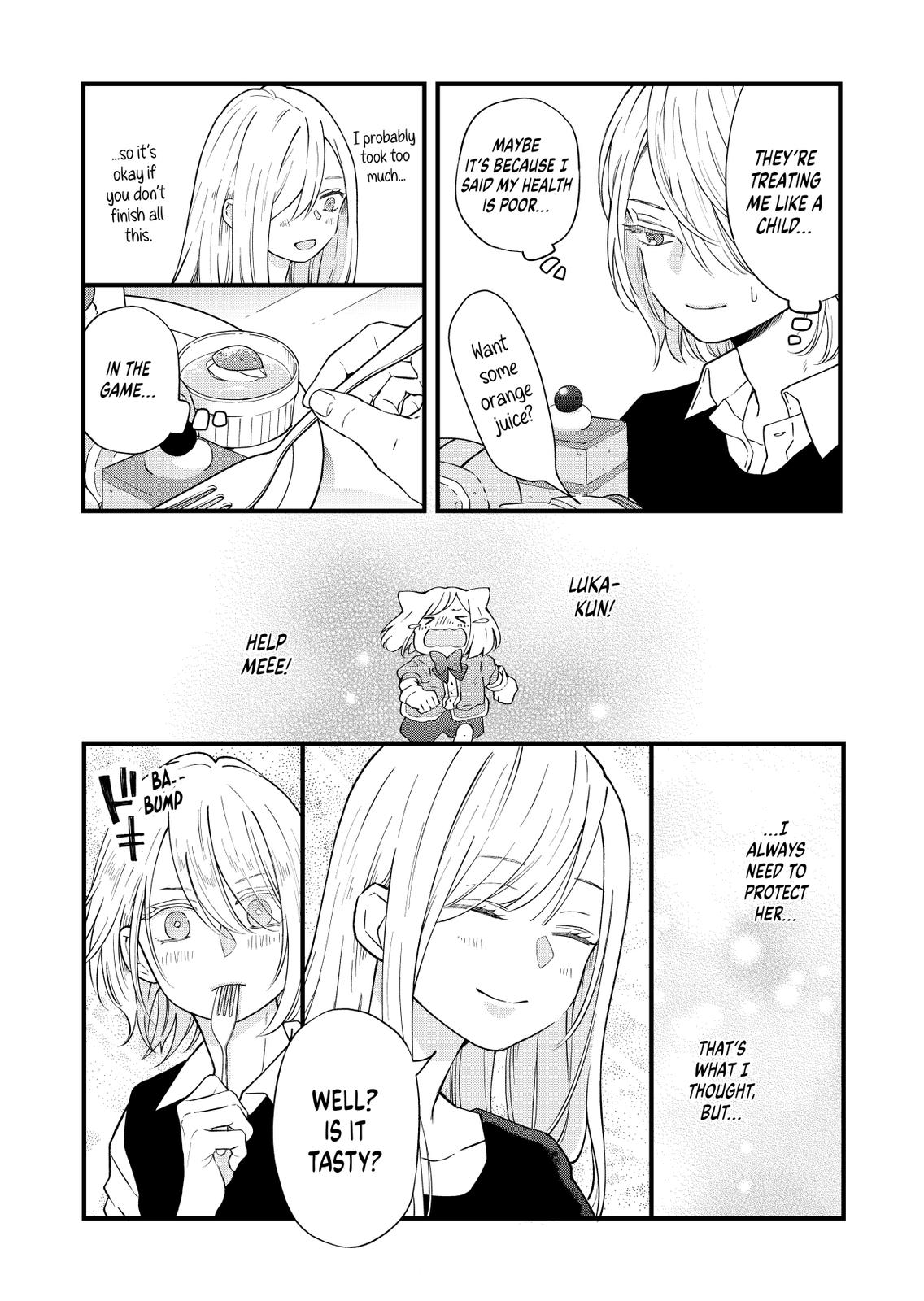 Yamada-kun and the Seven Witches Chapter 91 Page 6