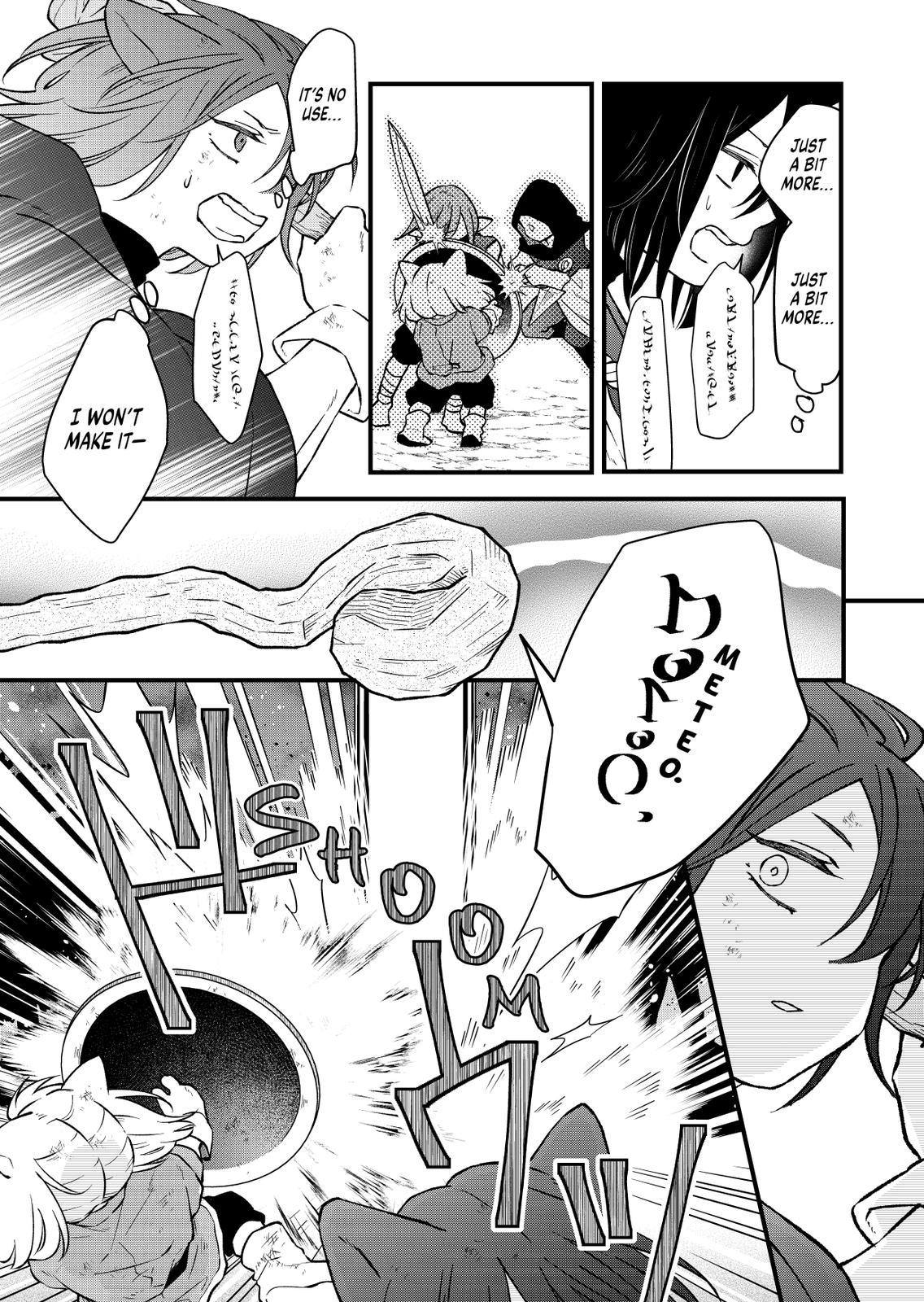 Yamada-kun and the Seven Witches Chapter 89 Page 11