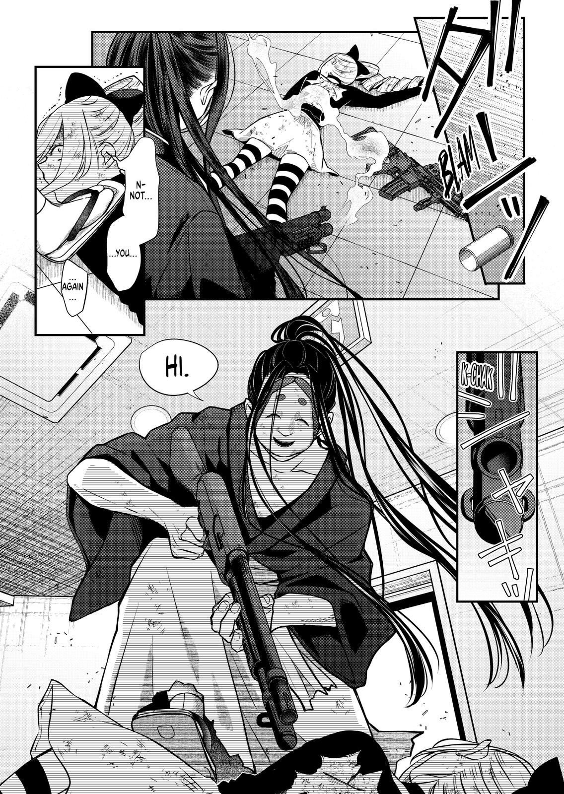Yamada-kun and the Seven Witches Chapter 66 Page 9