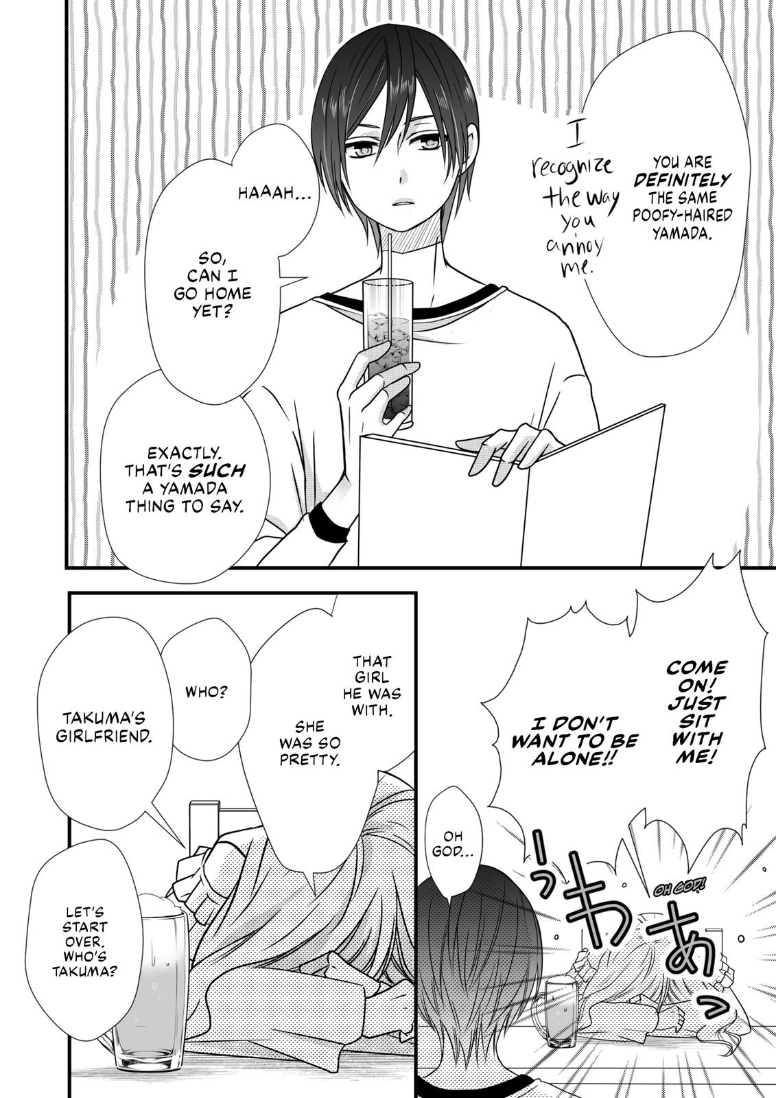 Yamada-kun and the Seven Witches Chapter 2 Page 12