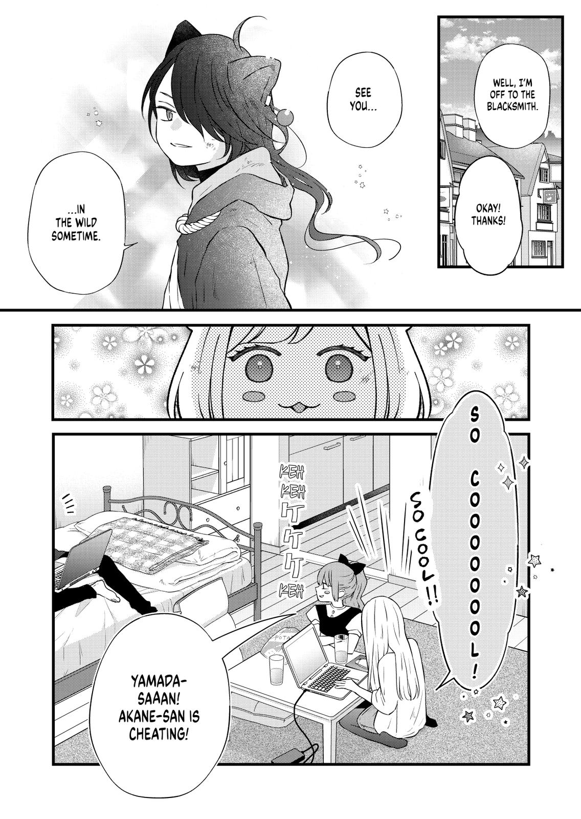 Yamada-kun and the Seven Witches Chapter 86 Page 6