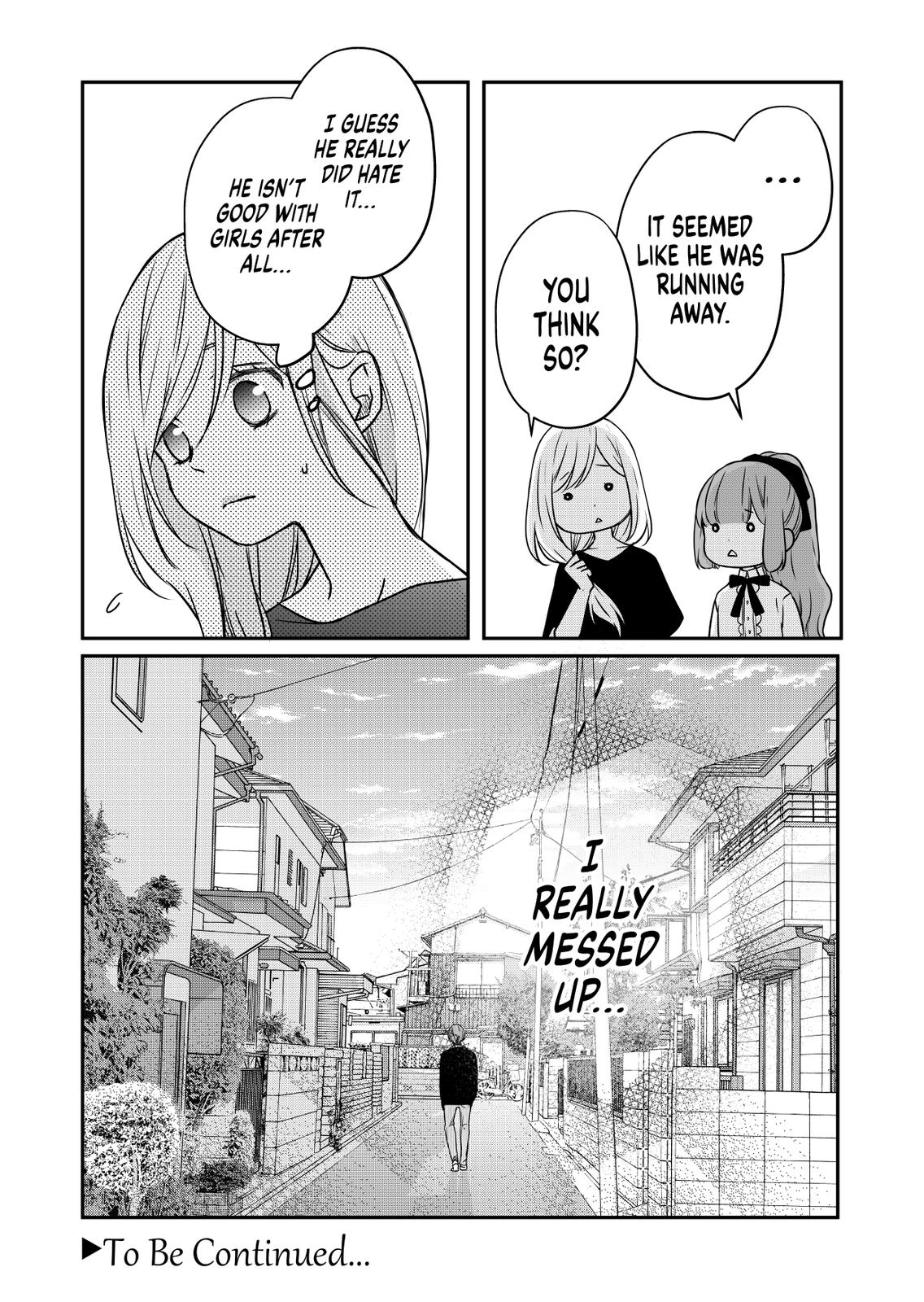 Yamada-kun and the Seven Witches Chapter 18 Page 12