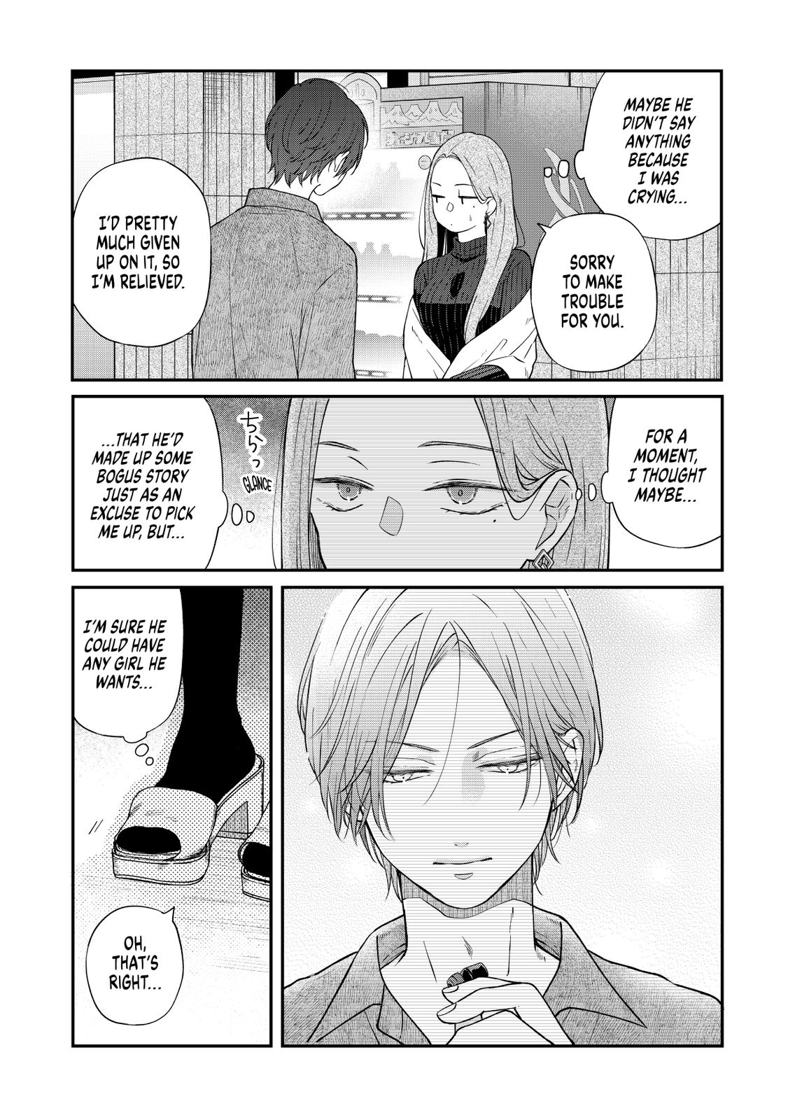 Yamada-kun and the Seven Witches Chapter 77 Page 4