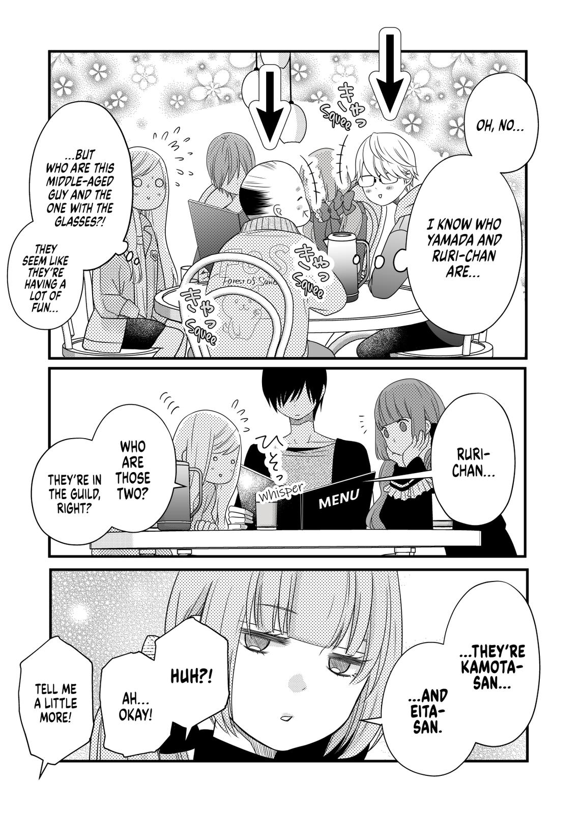Yamada-kun and the Seven Witches Chapter 10 Page 3