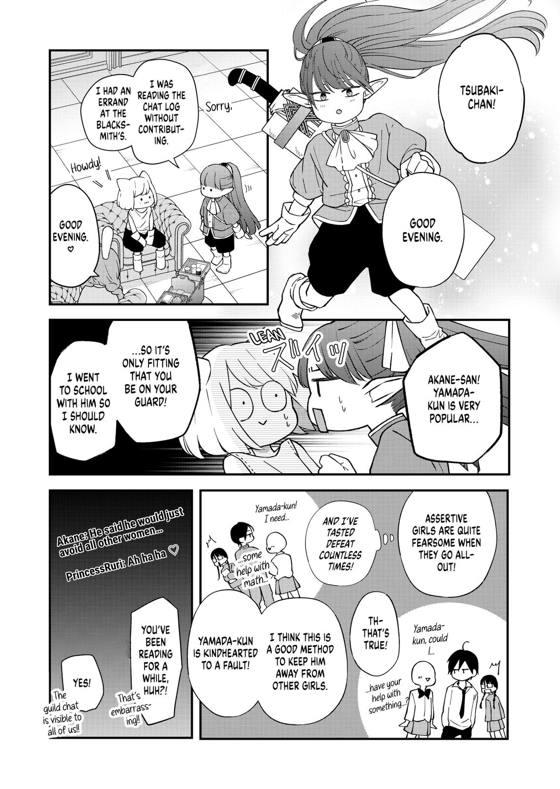 Yamada-kun and the Seven Witches Chapter 81 Page 5