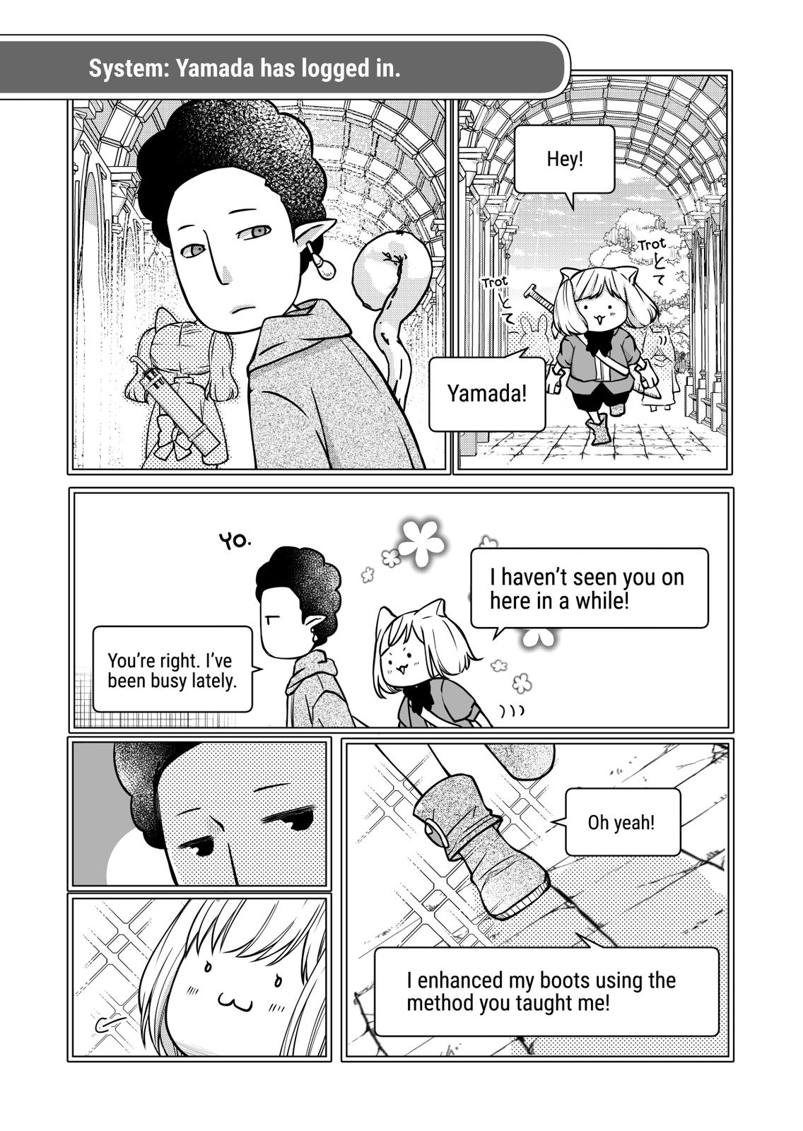 Yamada-kun and the Seven Witches Chapter 16 Page 7