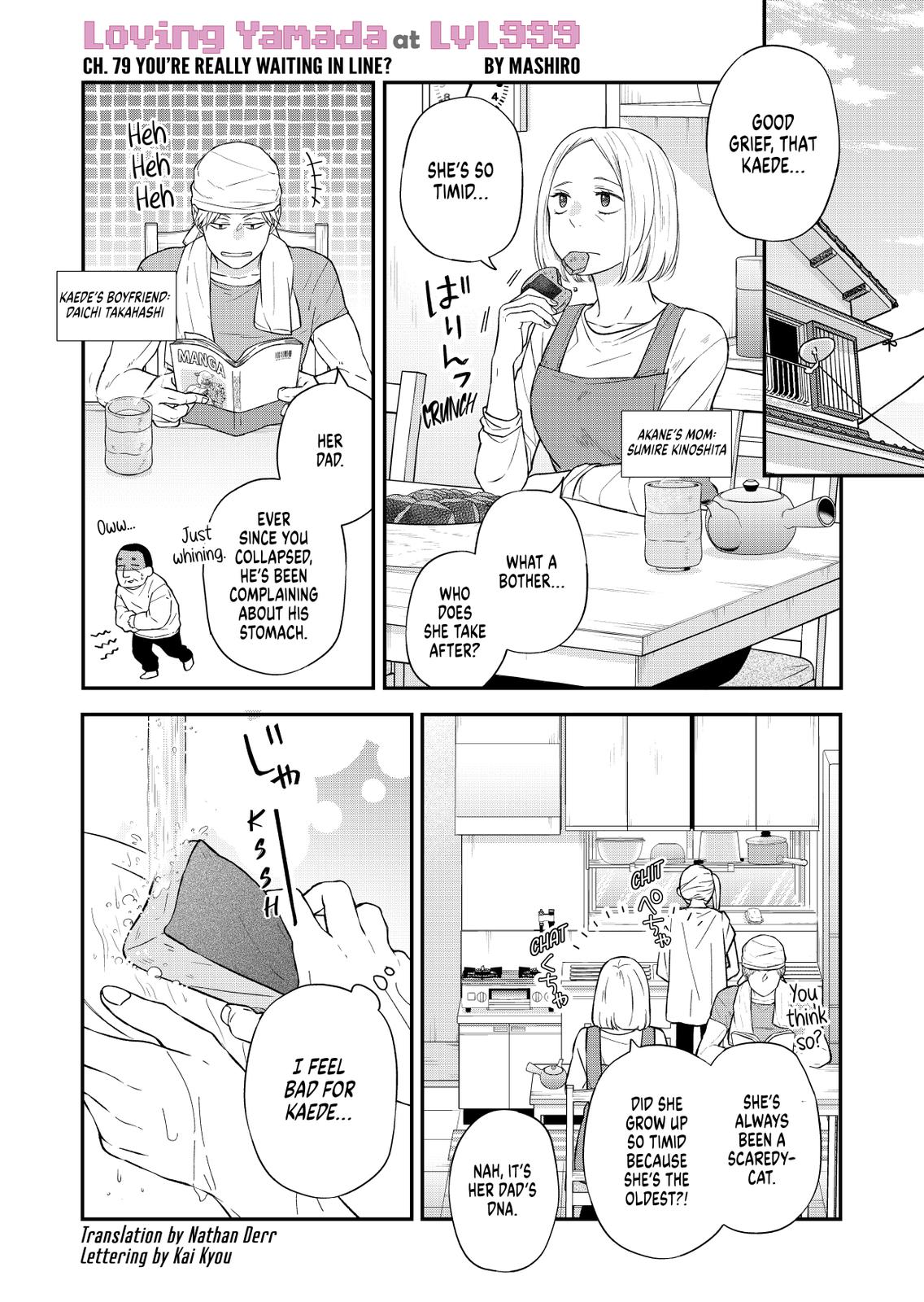 Yamada-kun and the Seven Witches Chapter 79 Page 1