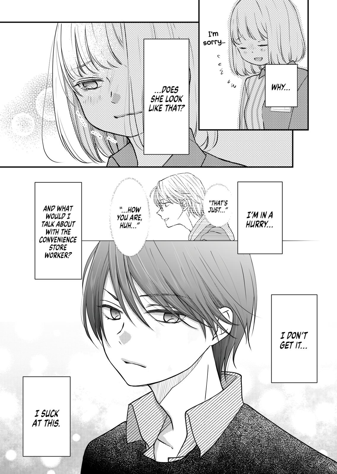 Yamada-kun and the Seven Witches Chapter 19 Page 5