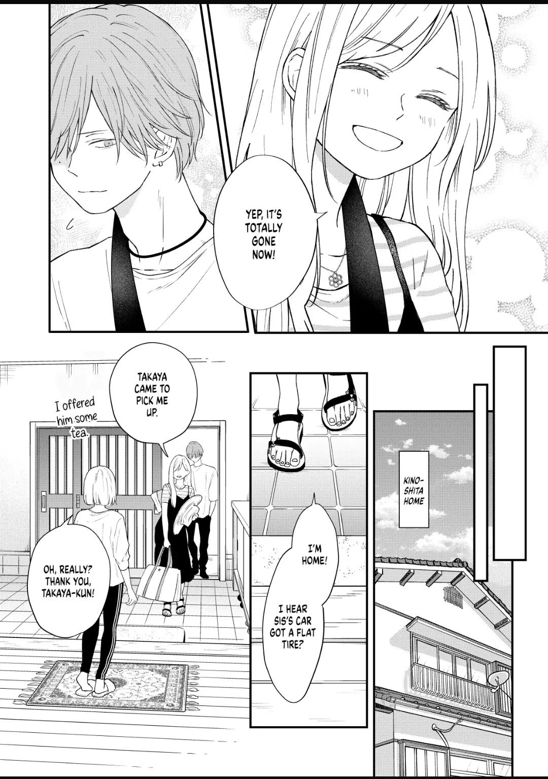 Yamada-kun and the Seven Witches Chapter 97 Page 8